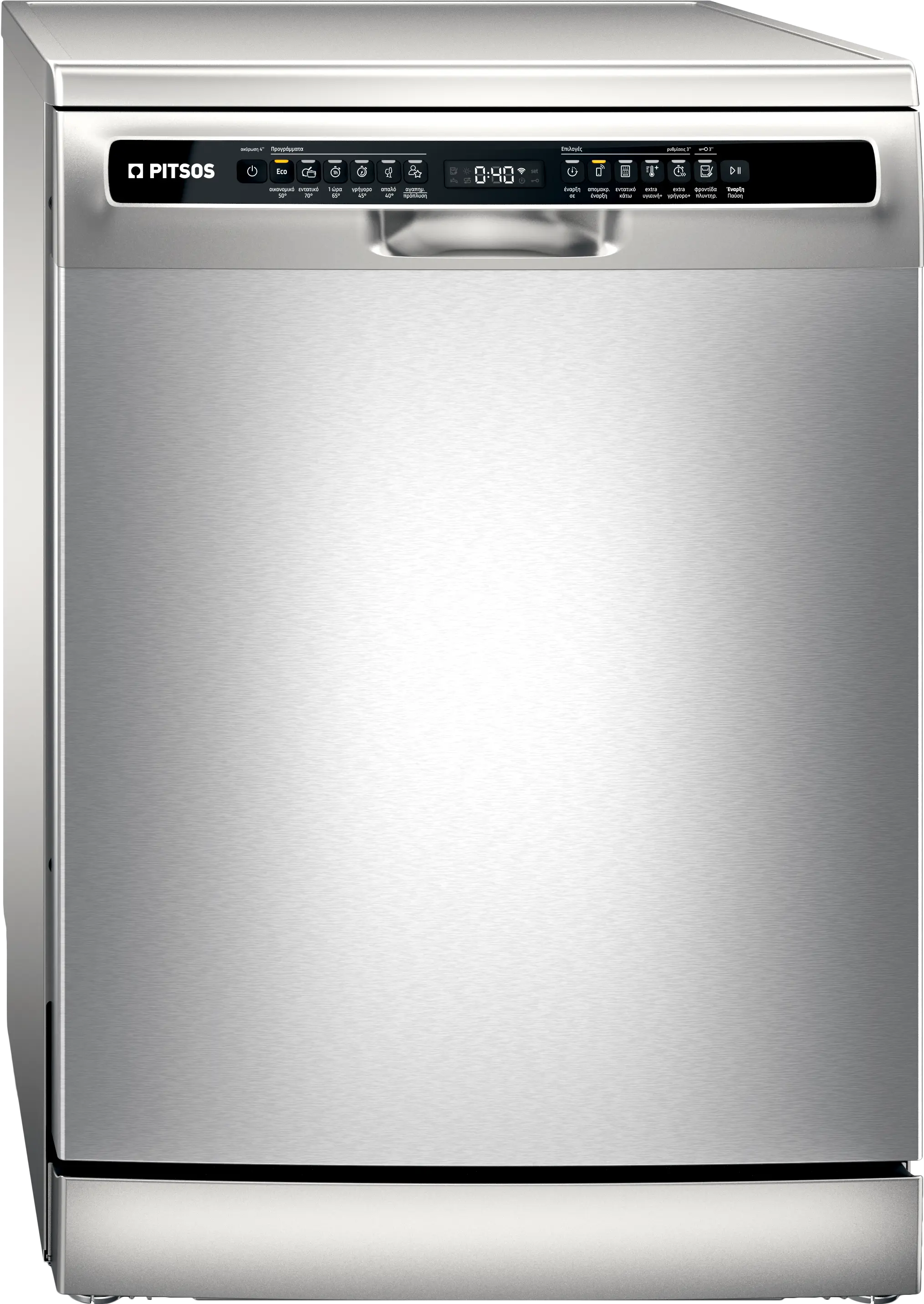 Φωτογραφία αντίχειρα Nr. 1 του προϊόντος