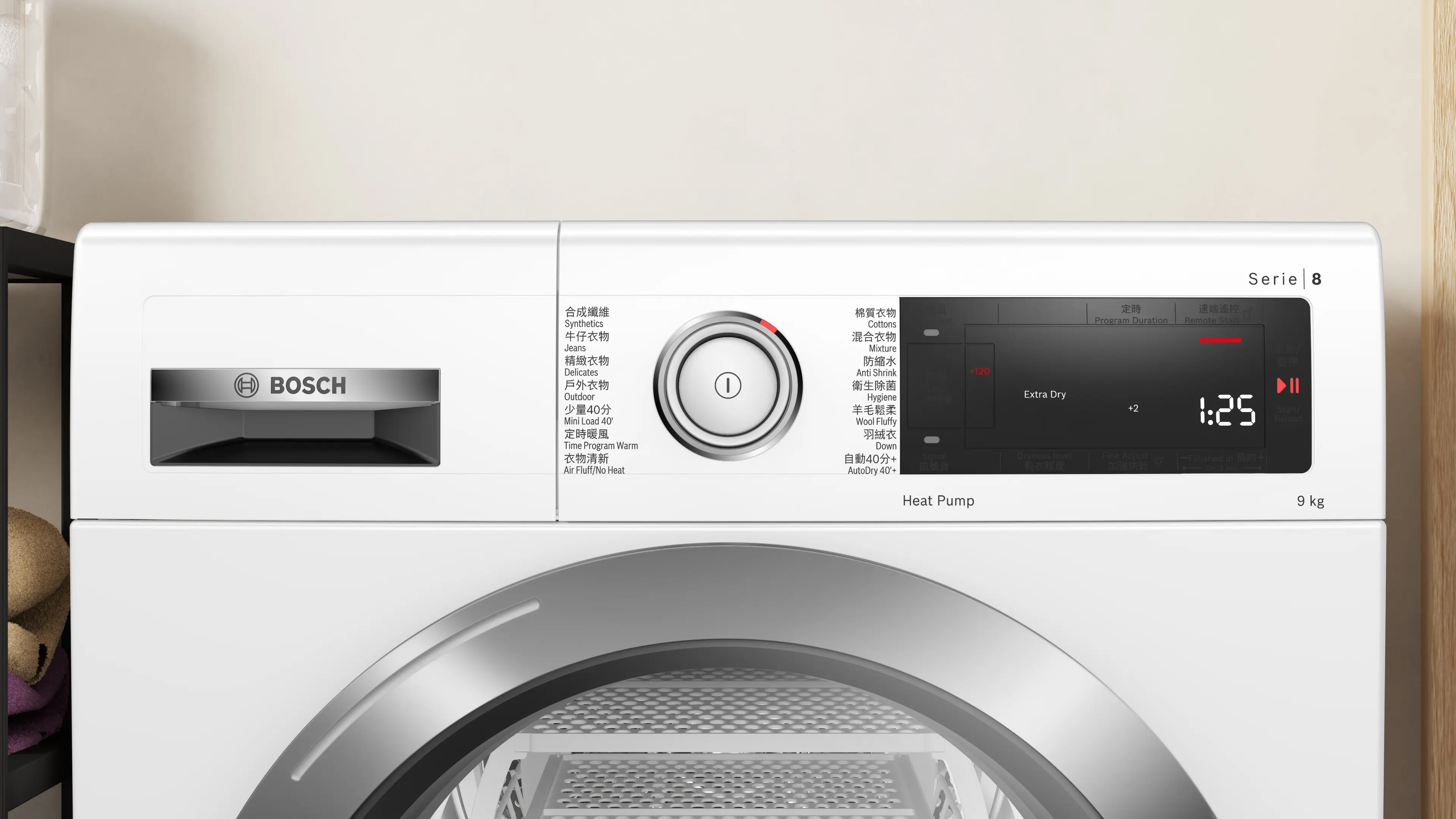 圖片縮圖編號 2
