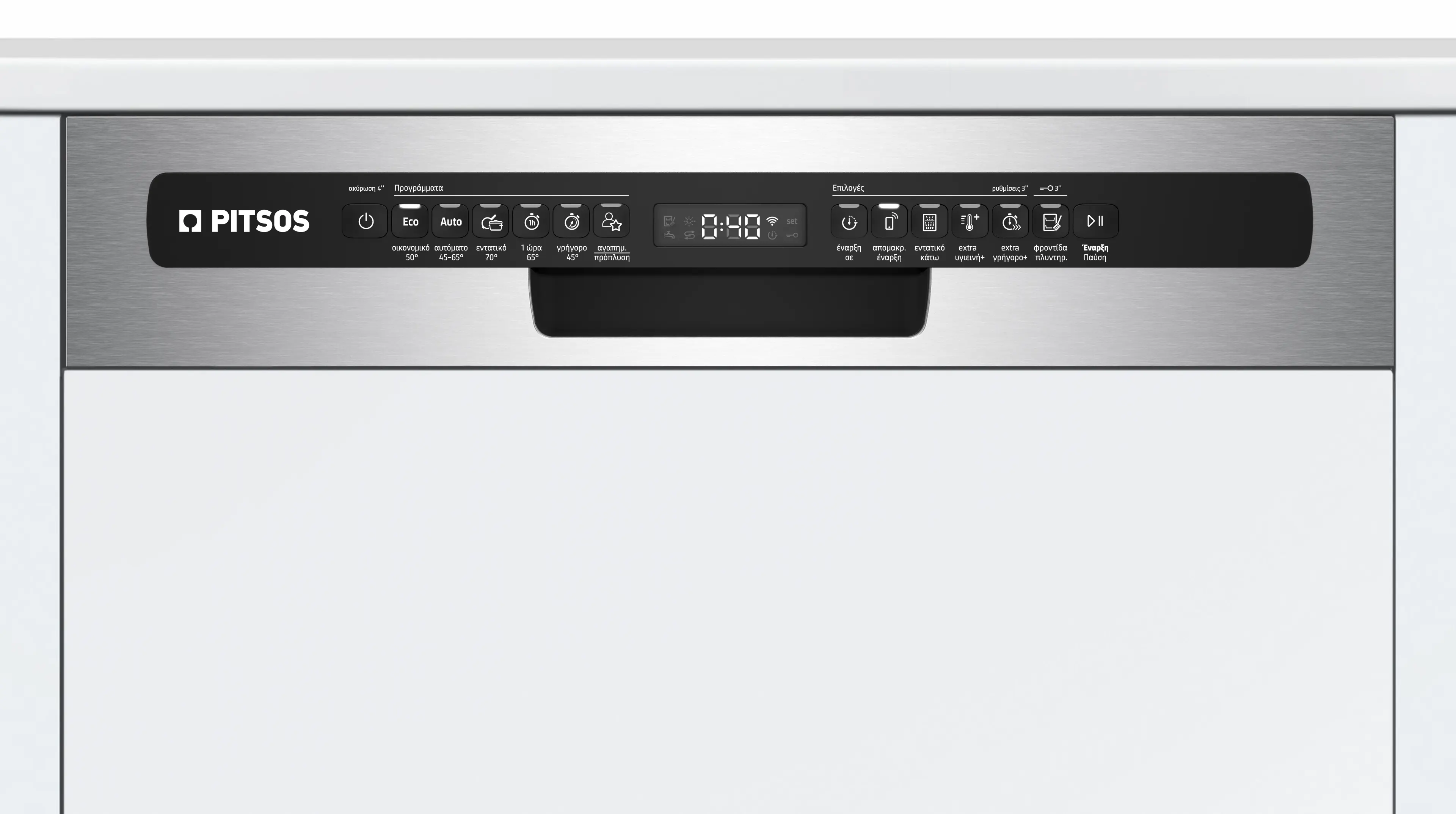 Φωτογραφία αντίχειρα Nr. 3 του προϊόντος