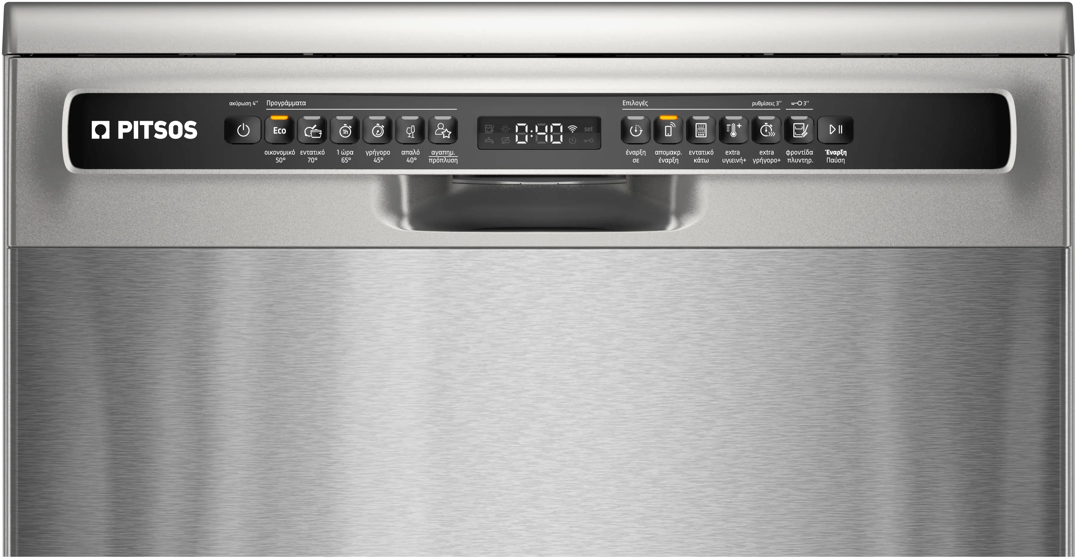 Φωτογραφία αντίχειρα Nr. 3 του προϊόντος