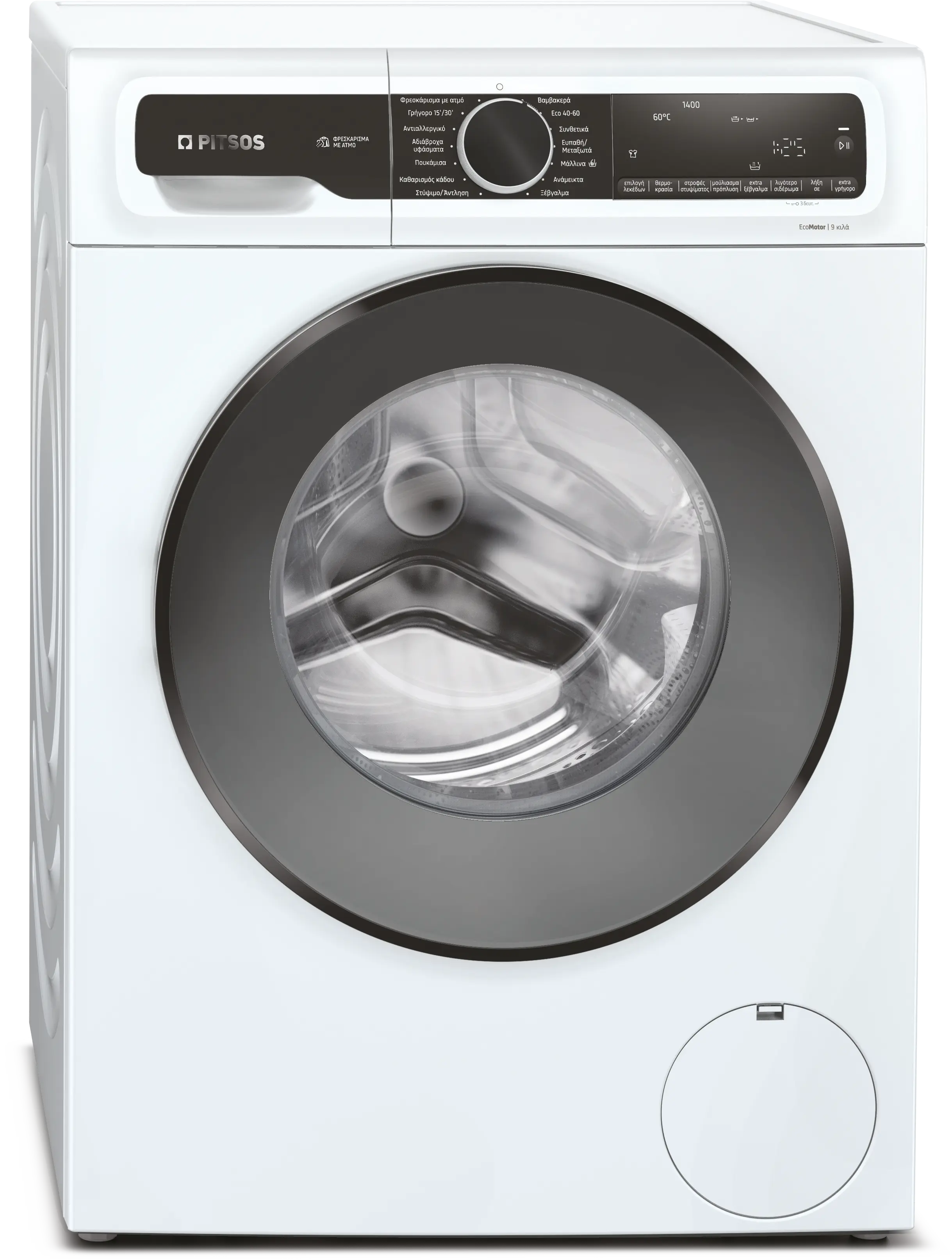 Φωτογραφία αντίχειρα Nr. 1 του προϊόντος