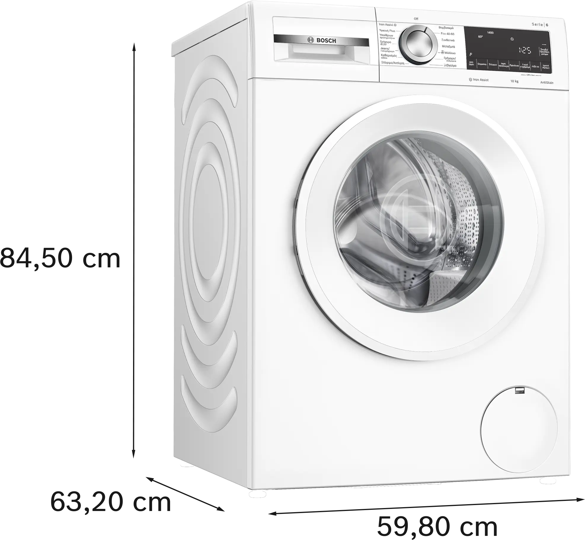 Προεπισκόπηση φωτογραφίας Nr. 7 του προϊόντος