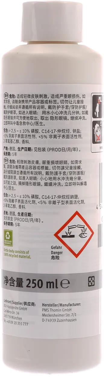 Photo thumb Nr. 2 of the product