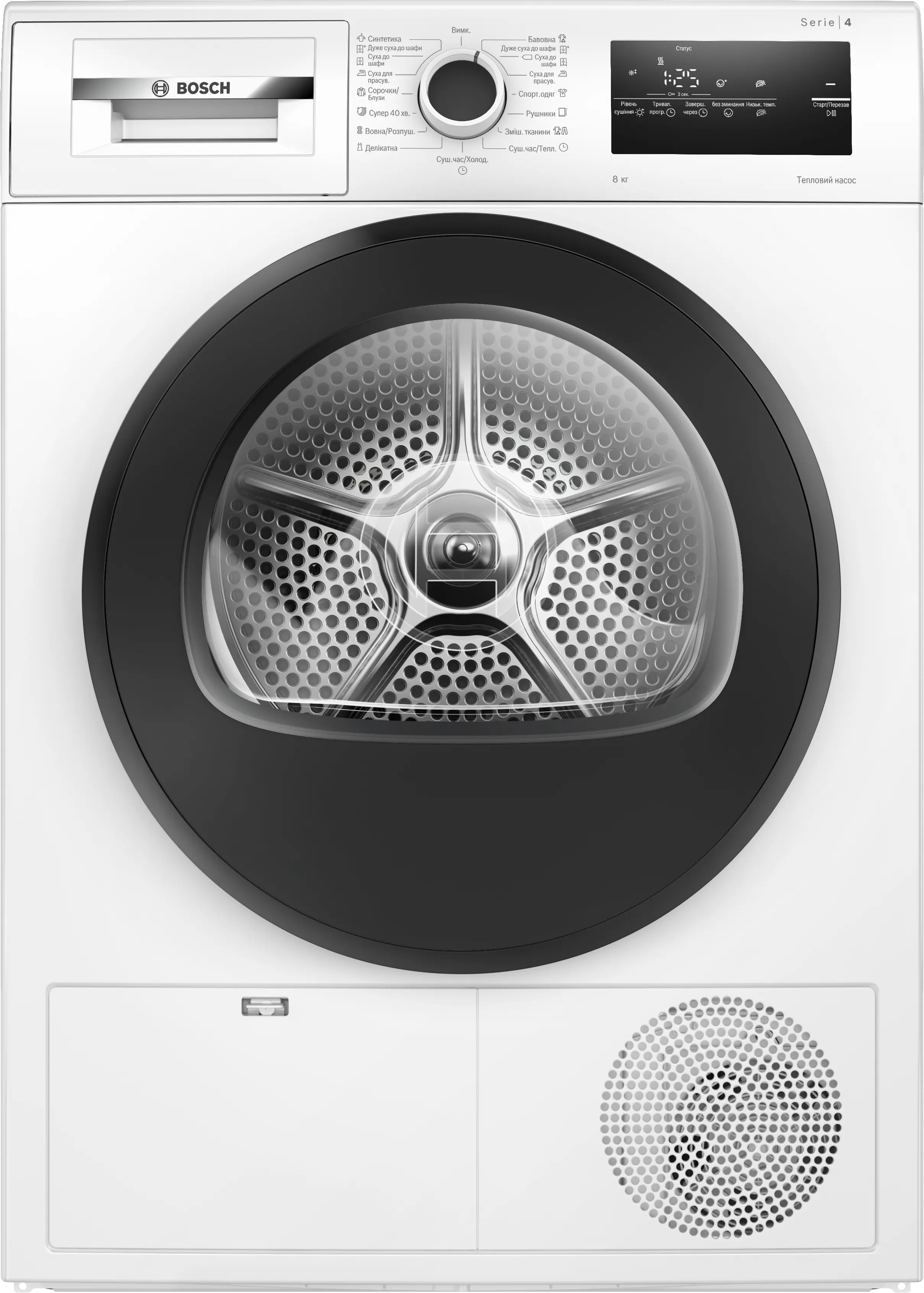 Крапка з фотографією 1