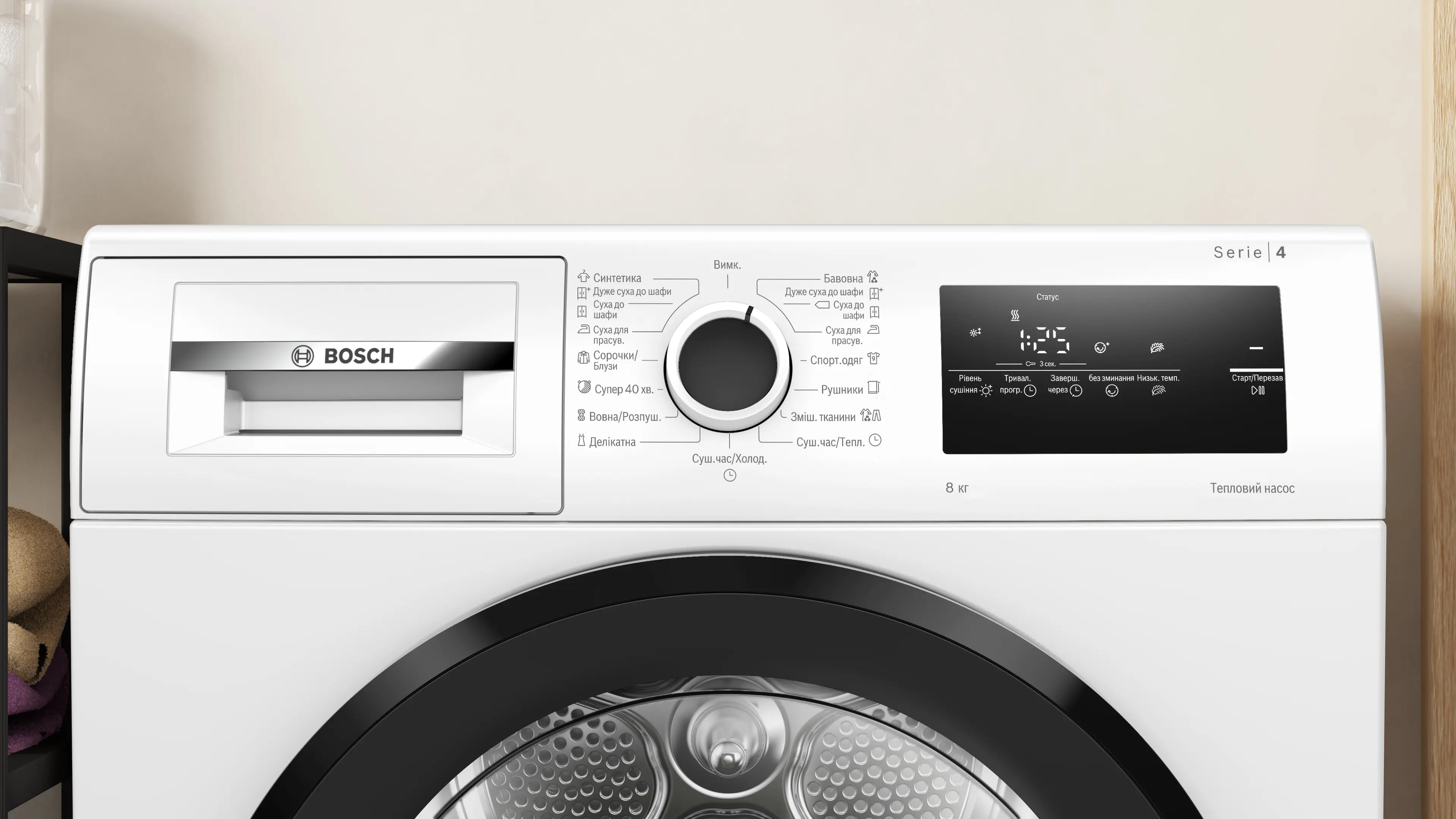 Крапка з фотографією 2