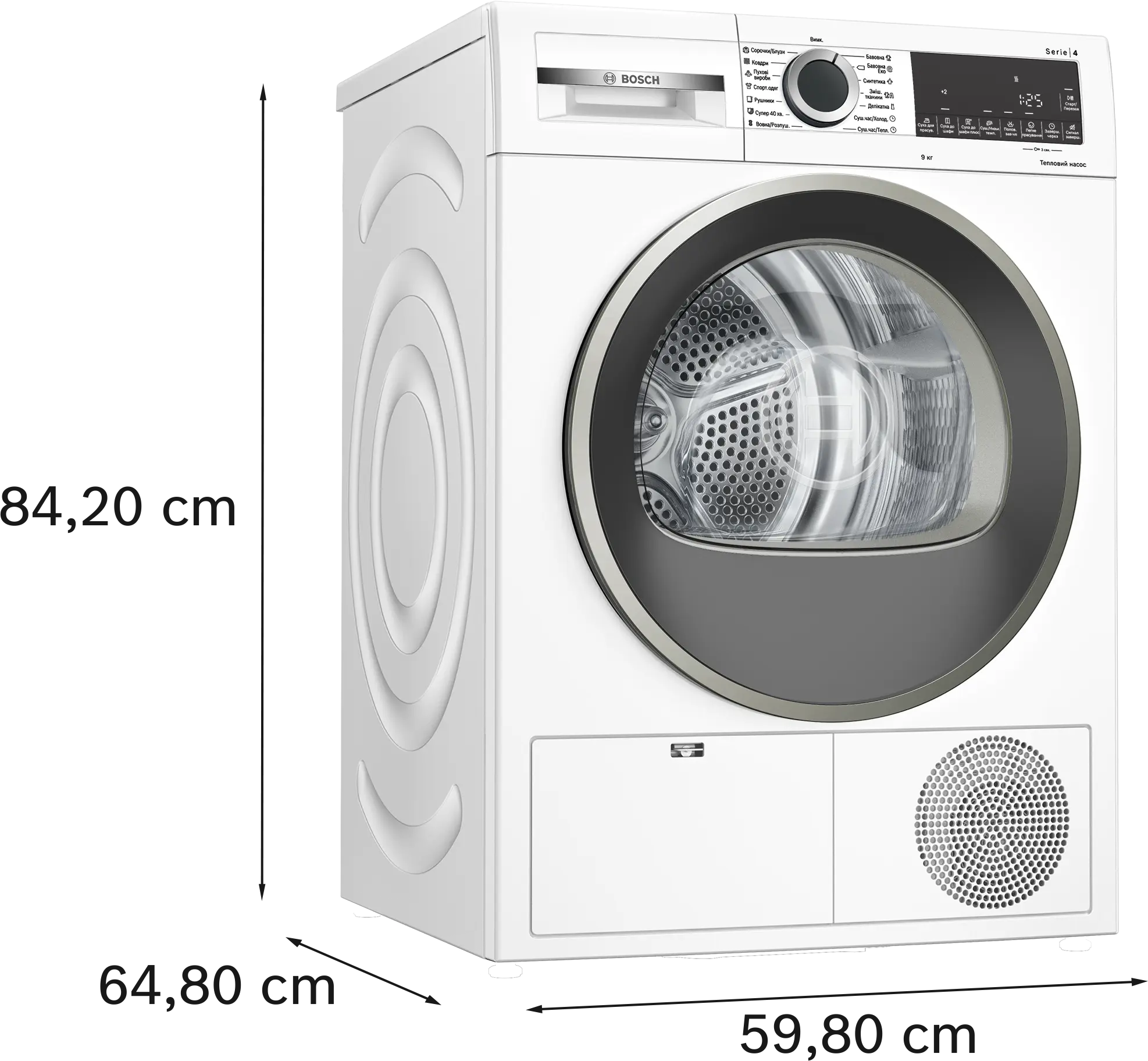 Крапка з фотографією 6