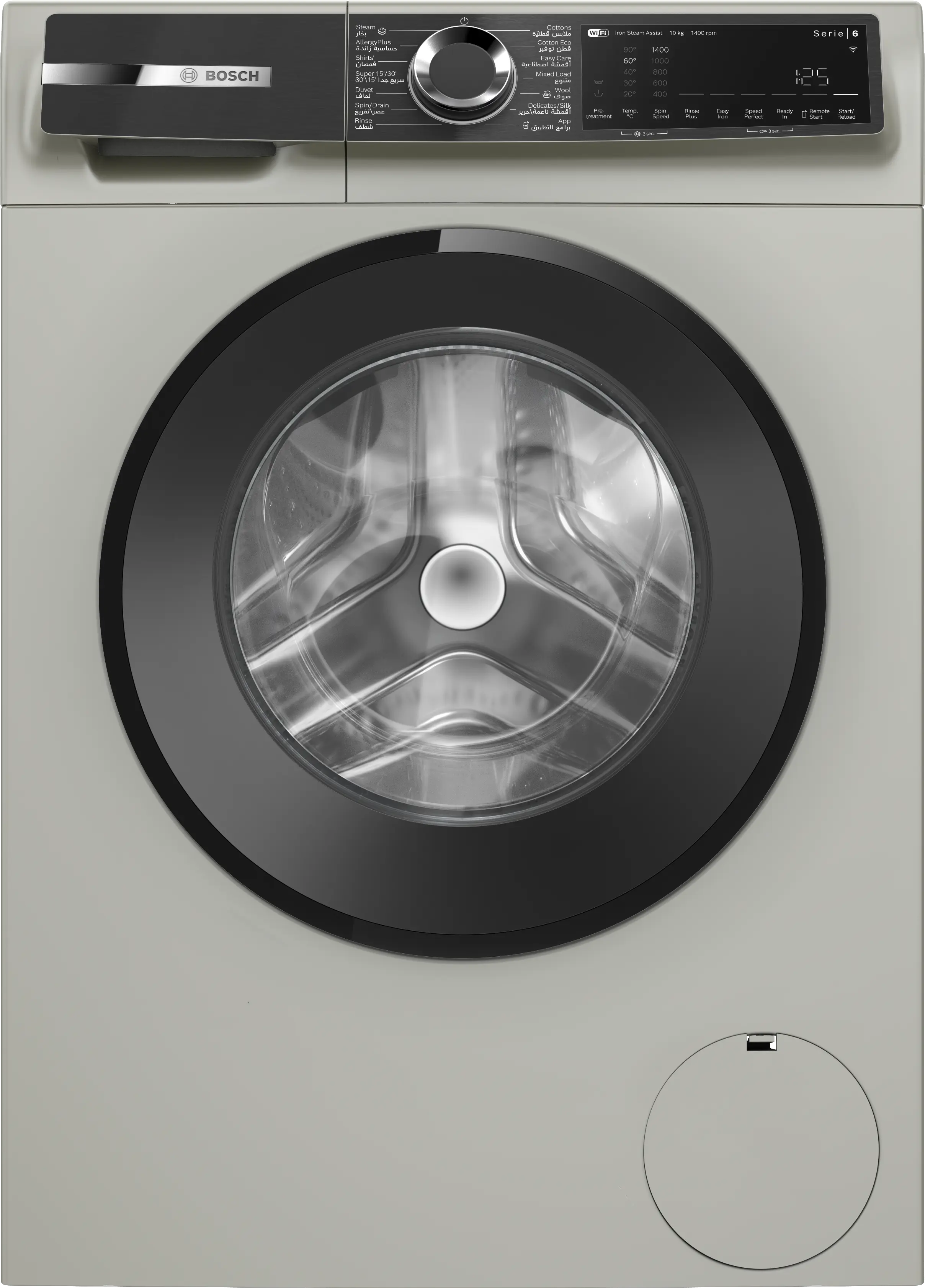 Photo thumb Nr. 1 of the product