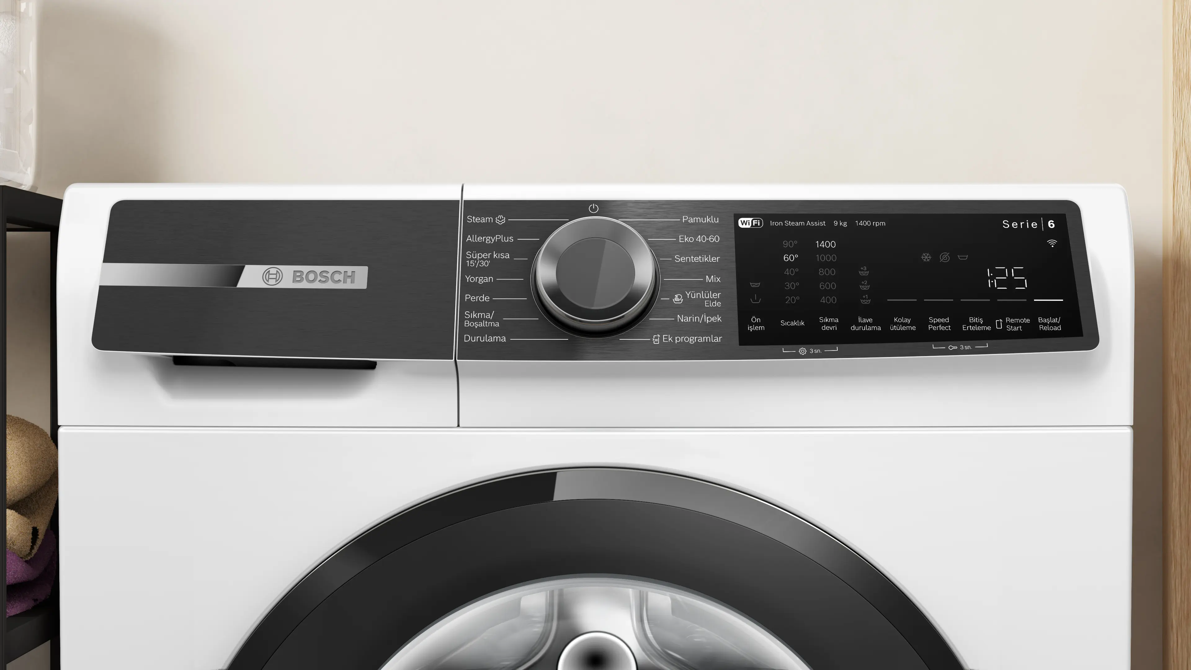 Ürün numarasının 2 ön izleme görseli