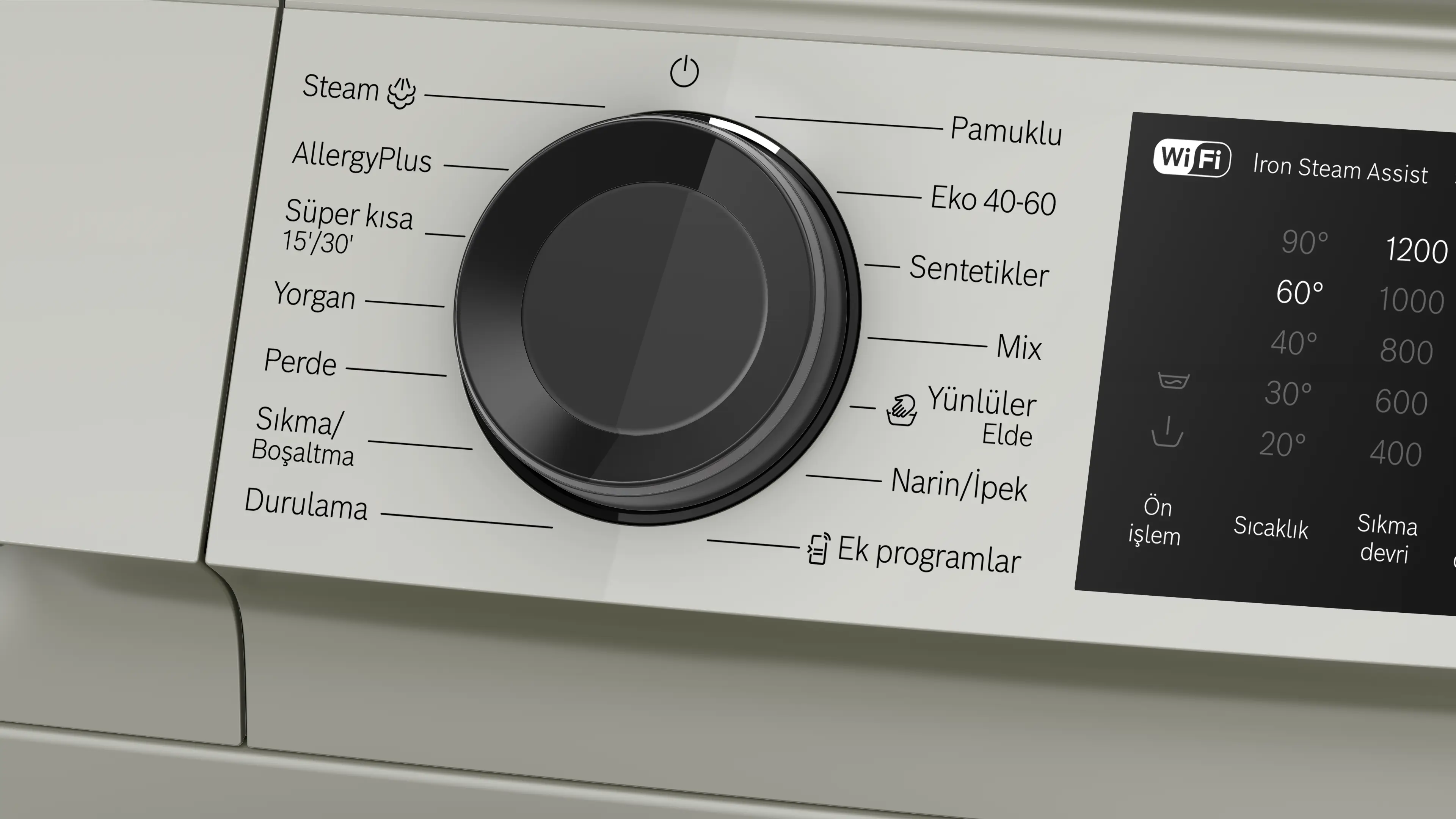 Ürün numarasının 3 ön izleme görseli