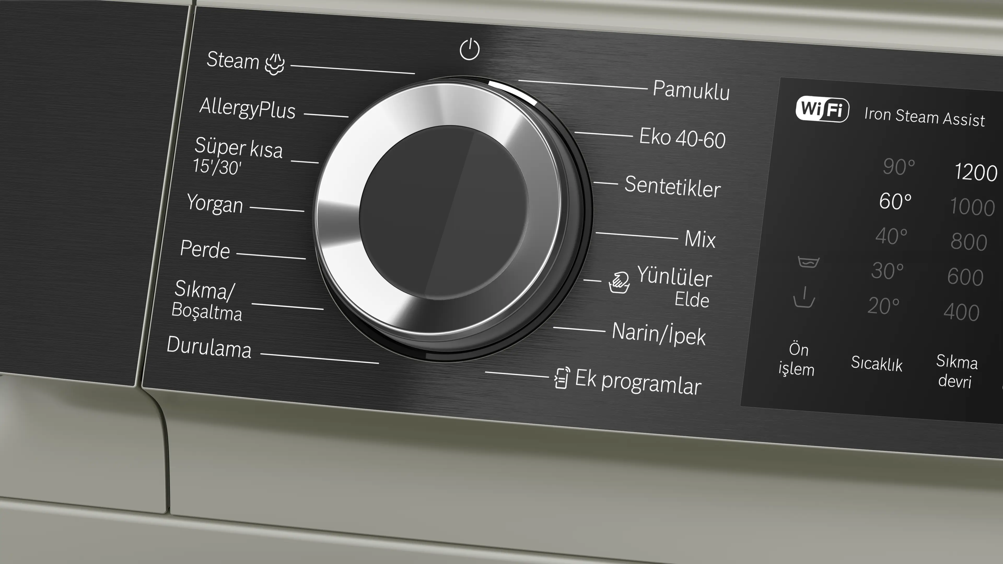 Ürün numarasının 3 ön izleme görseli