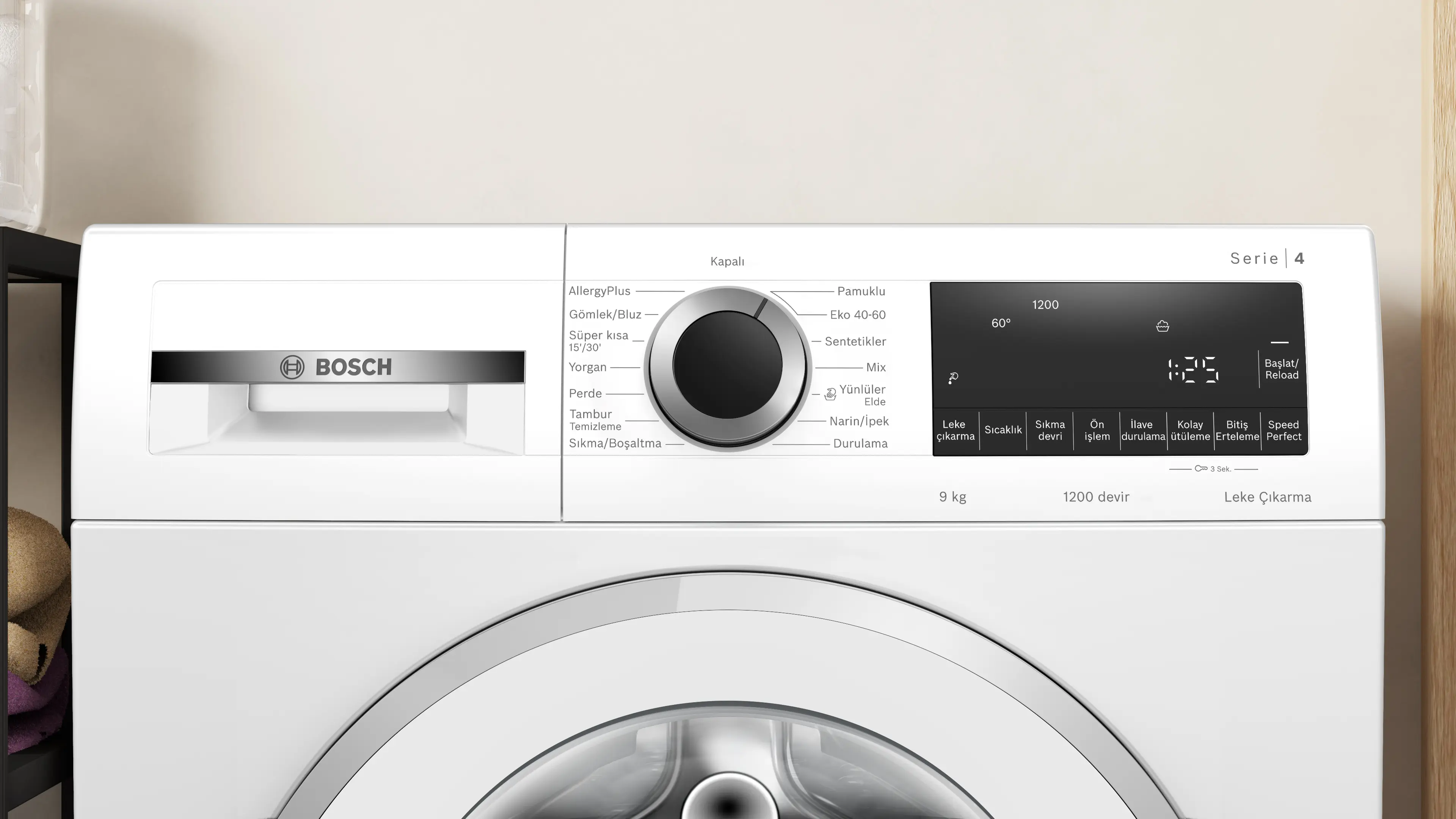 Ürün numarasının 2 ön izleme görseli