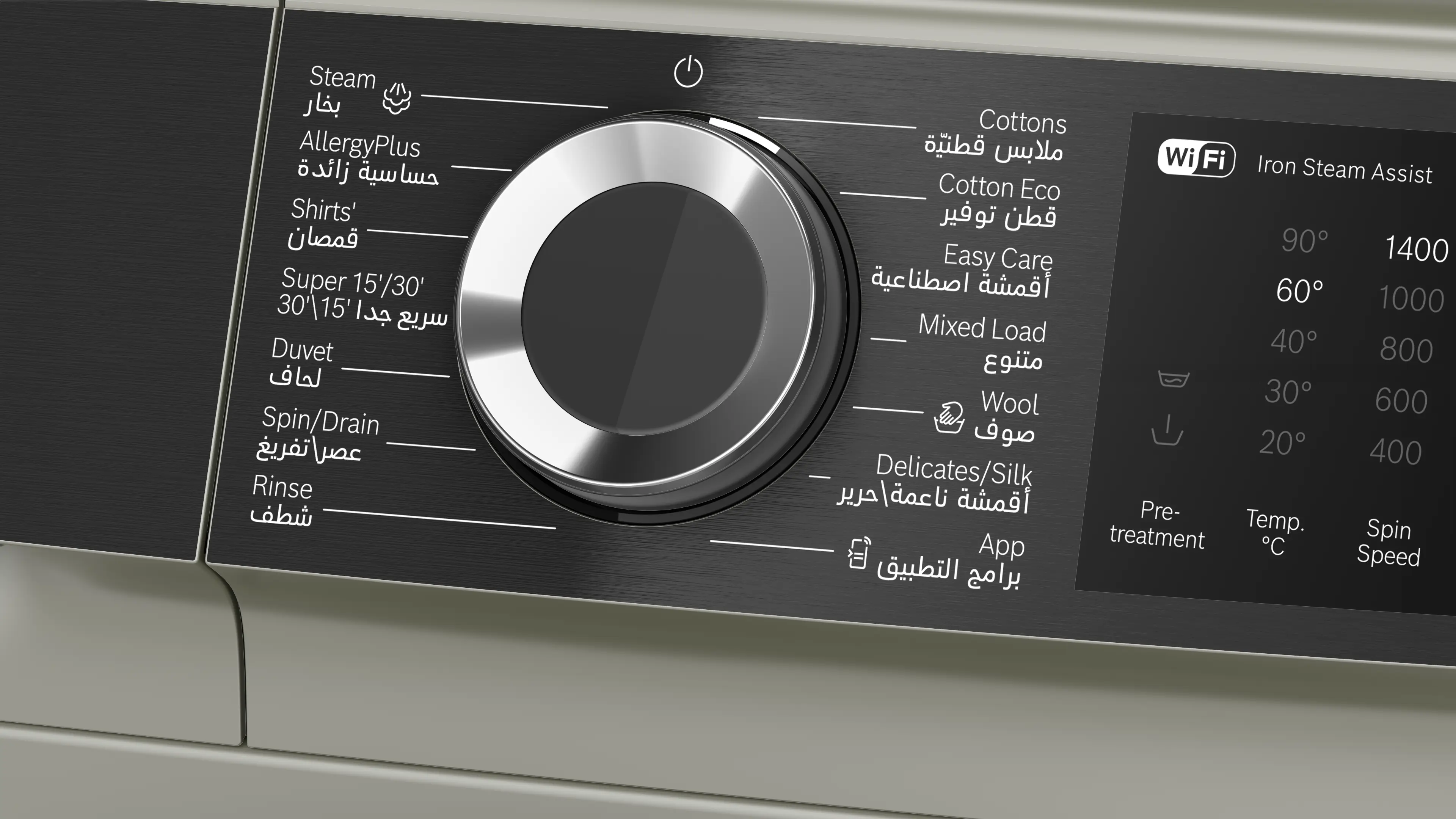 Photo thumb Nr. 3 of the product