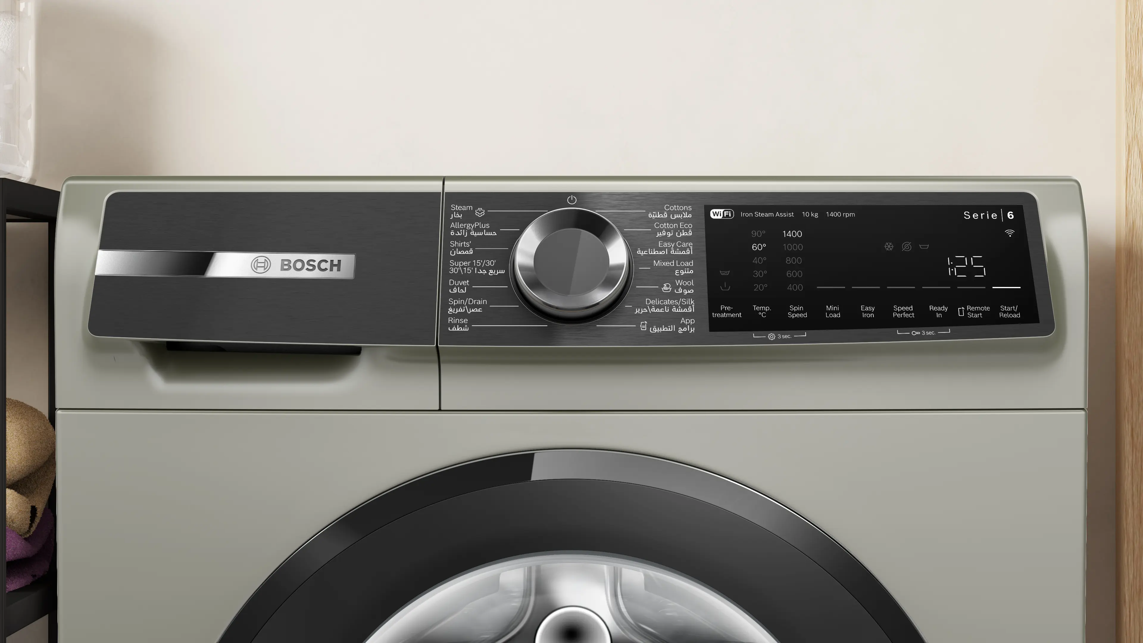 Photo thumb Nr. 2 of the product