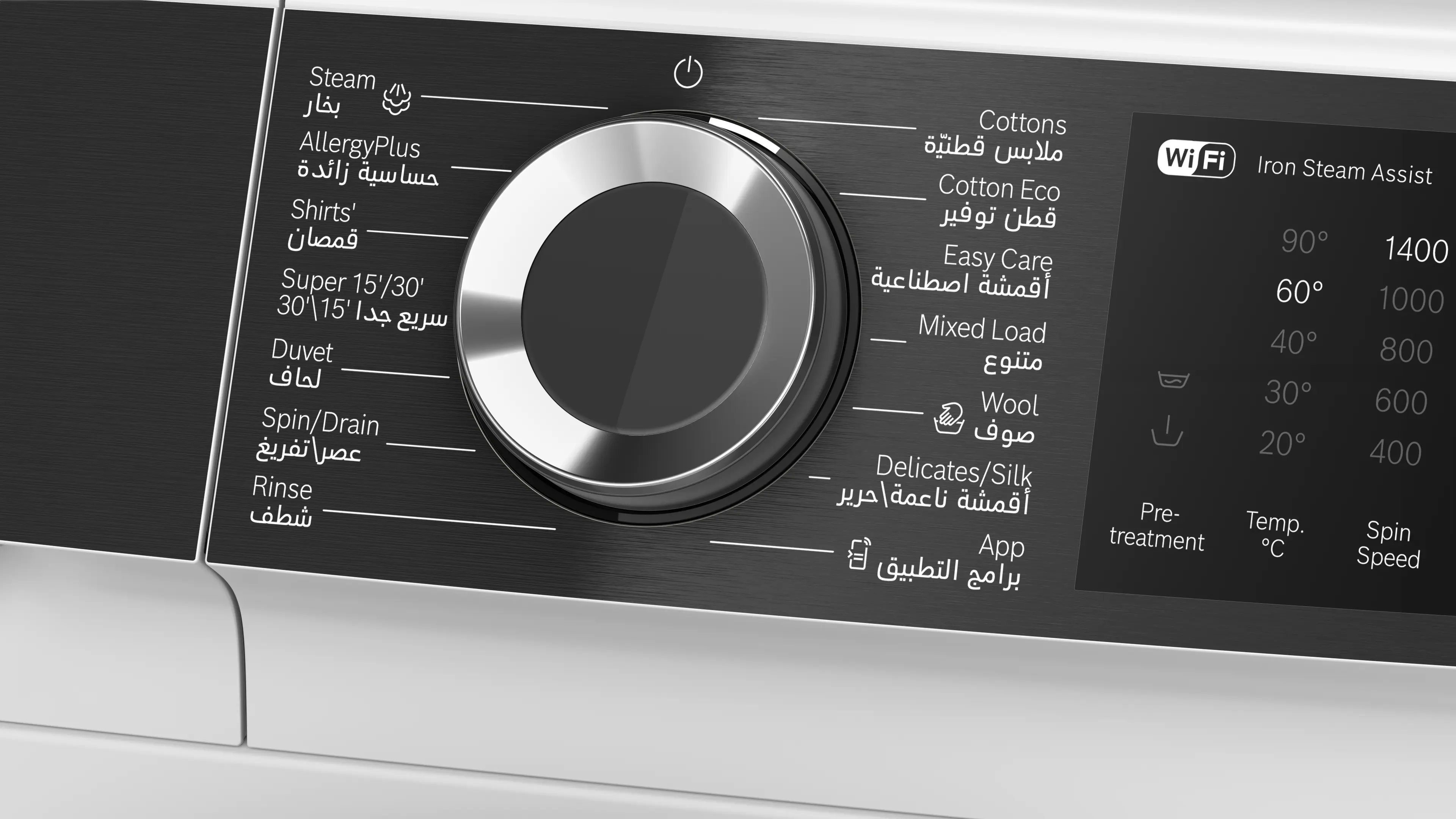 إبهام الصورة رقم 3 للمنتج