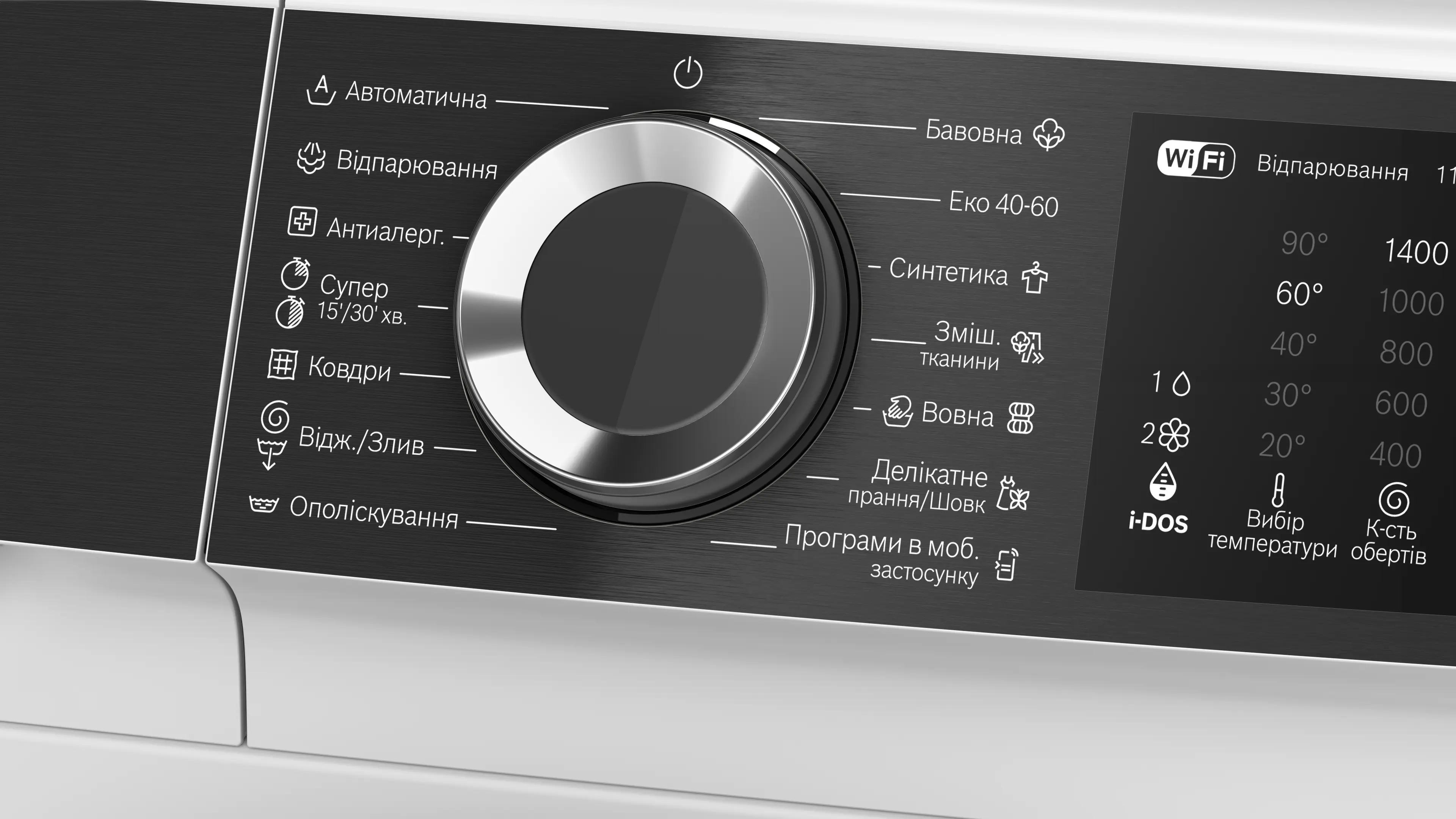 Фото большого пальца Nr. 3 продукта