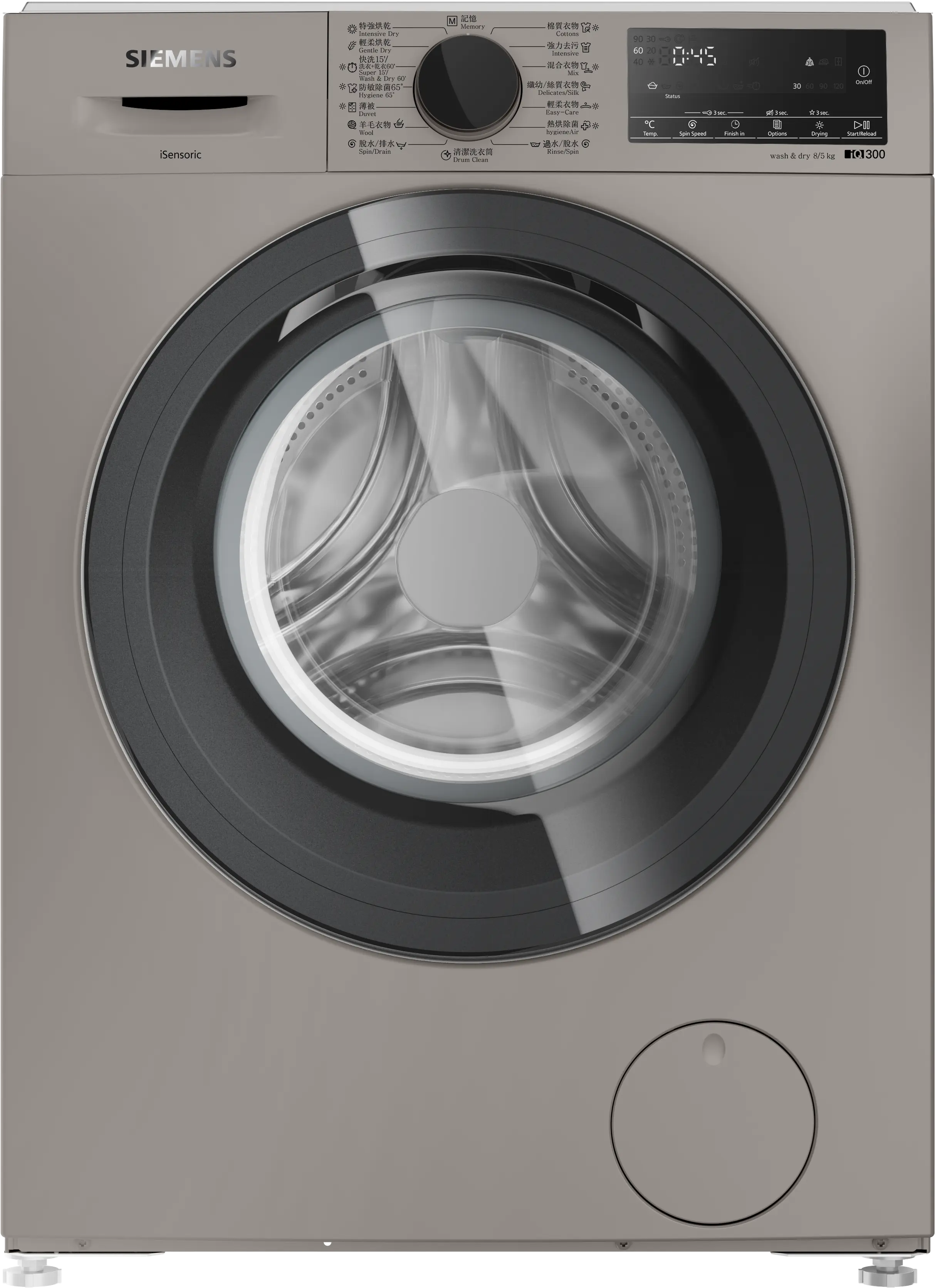 Photo Nr. 1 of the product WD14S466BU