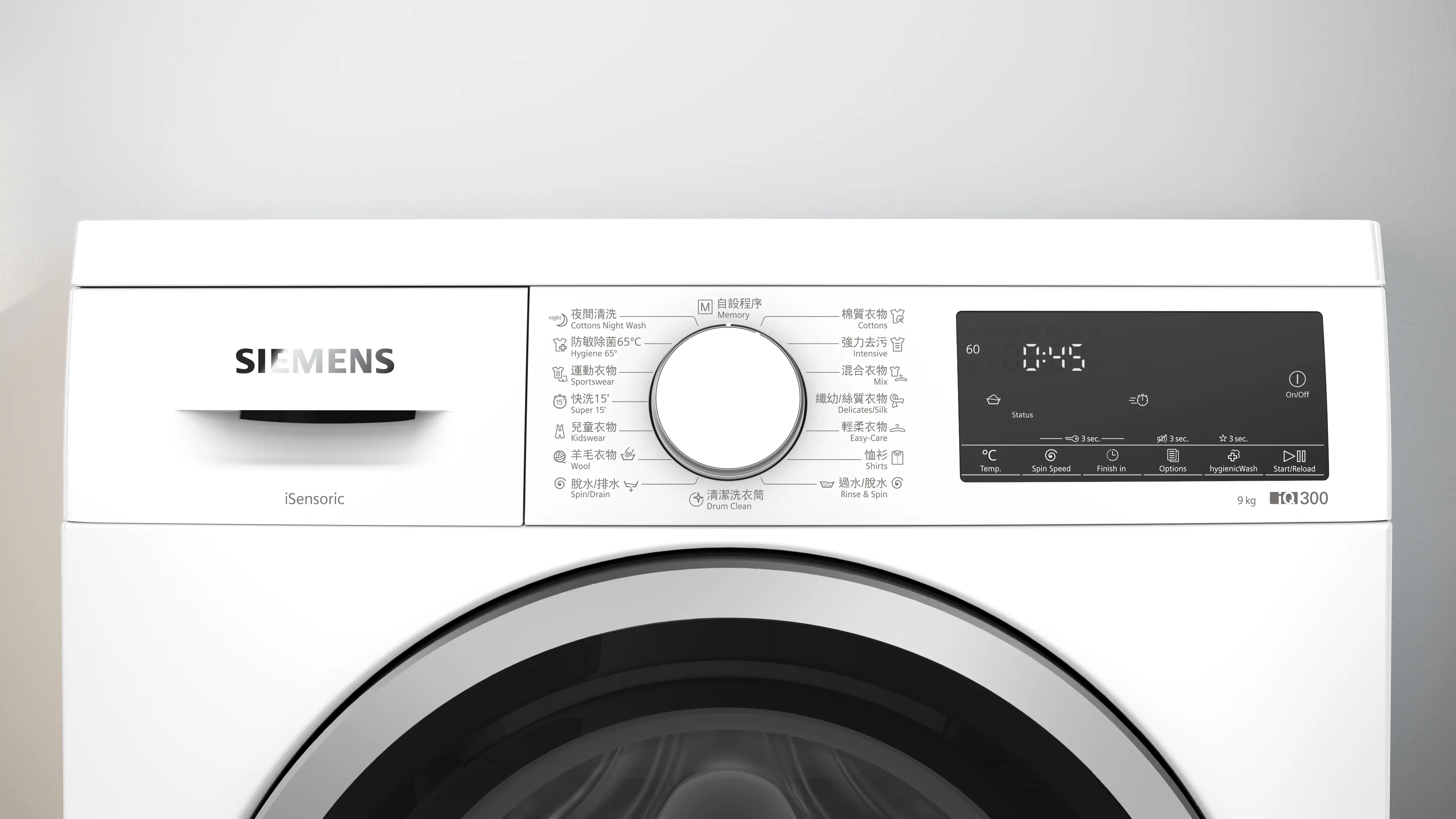 Photo thumb Nr. 2 of the product