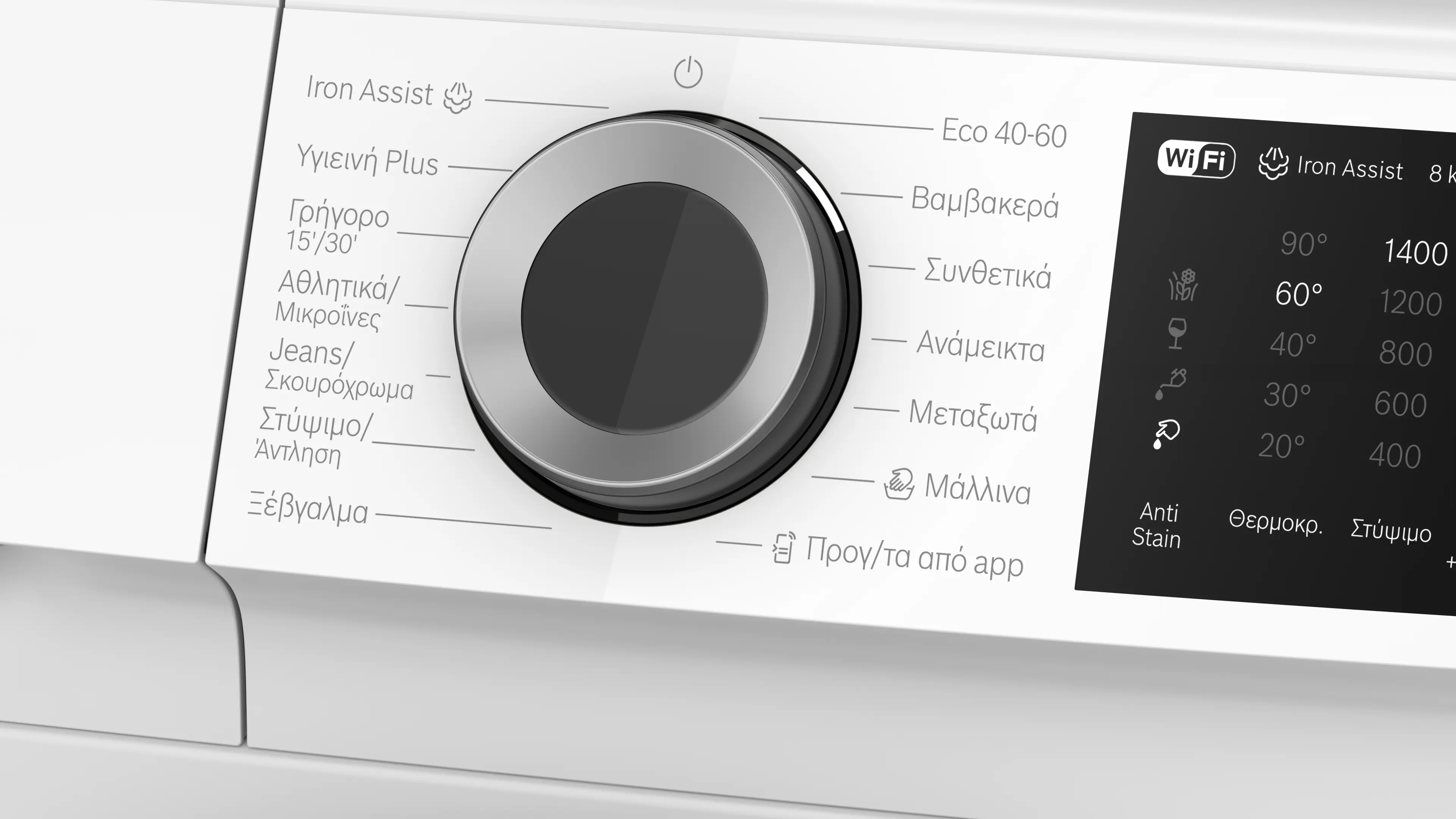 Προεπισκόπηση φωτογραφίας Nr. 3 του προϊόντος