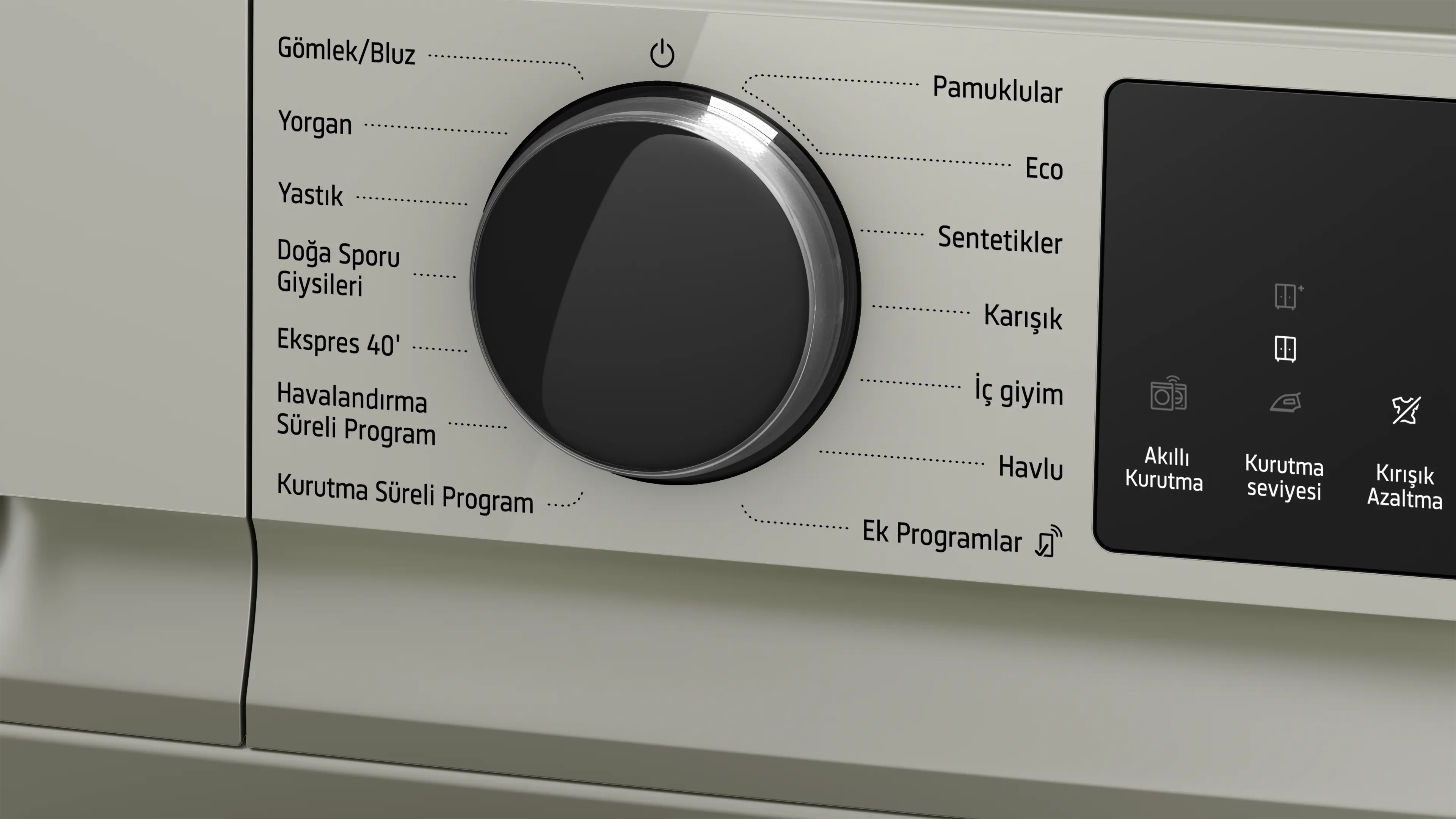 Ürün numarasının 3 ön izleme görseli