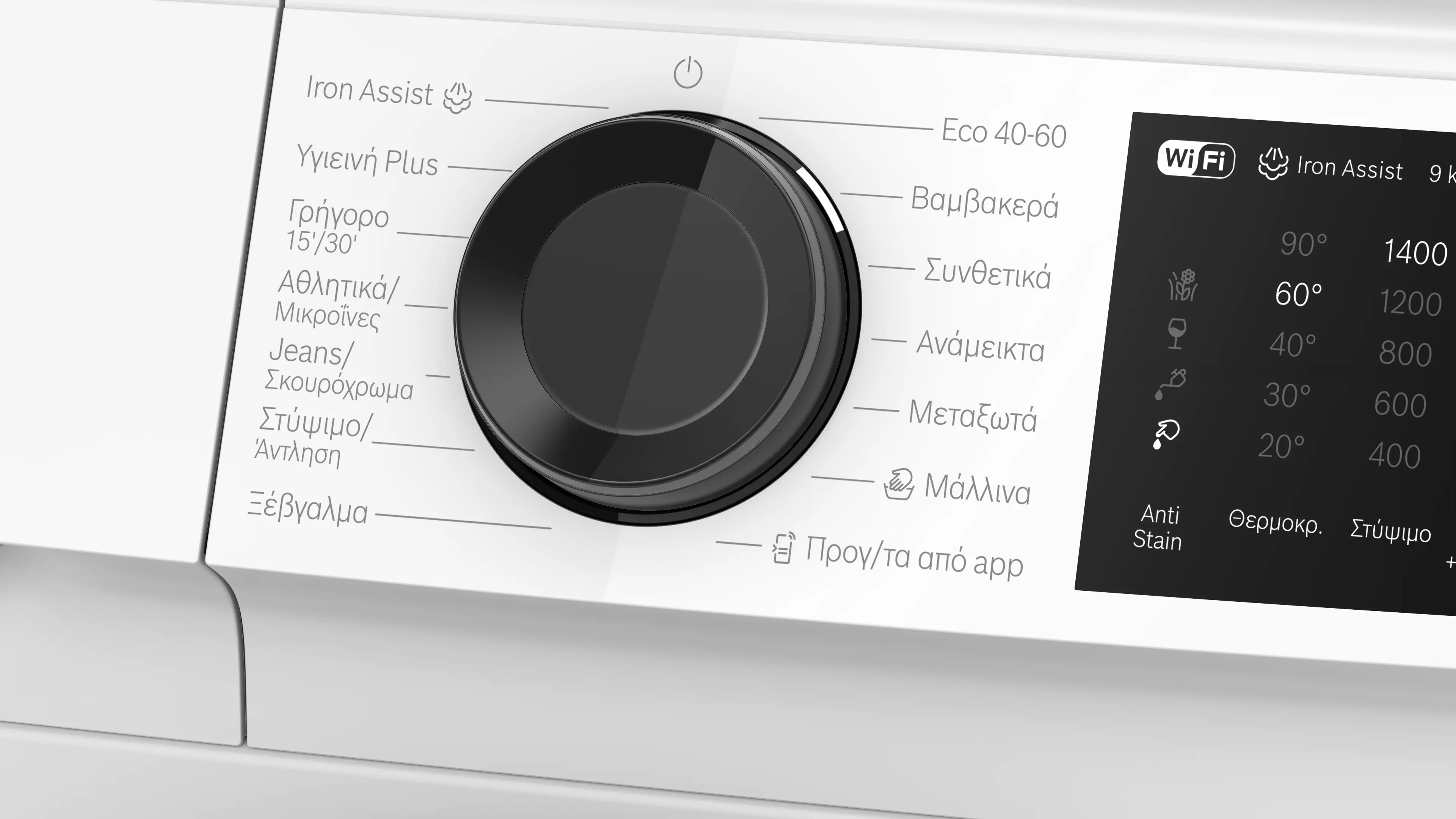 Προεπισκόπηση φωτογραφίας Nr. 3 του προϊόντος