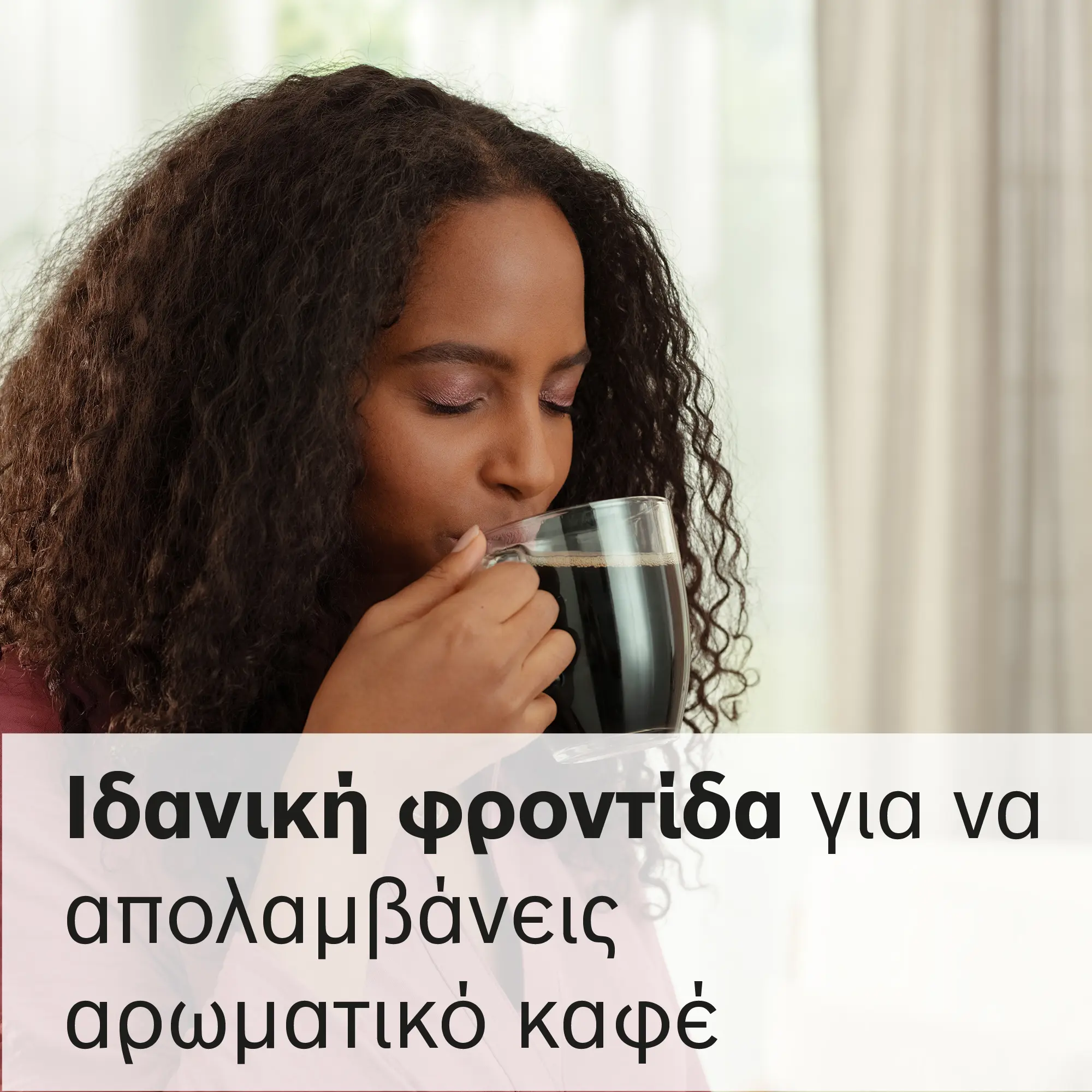 Φωτογραφία Nr. 6 του προϊόντος TCZ8002A