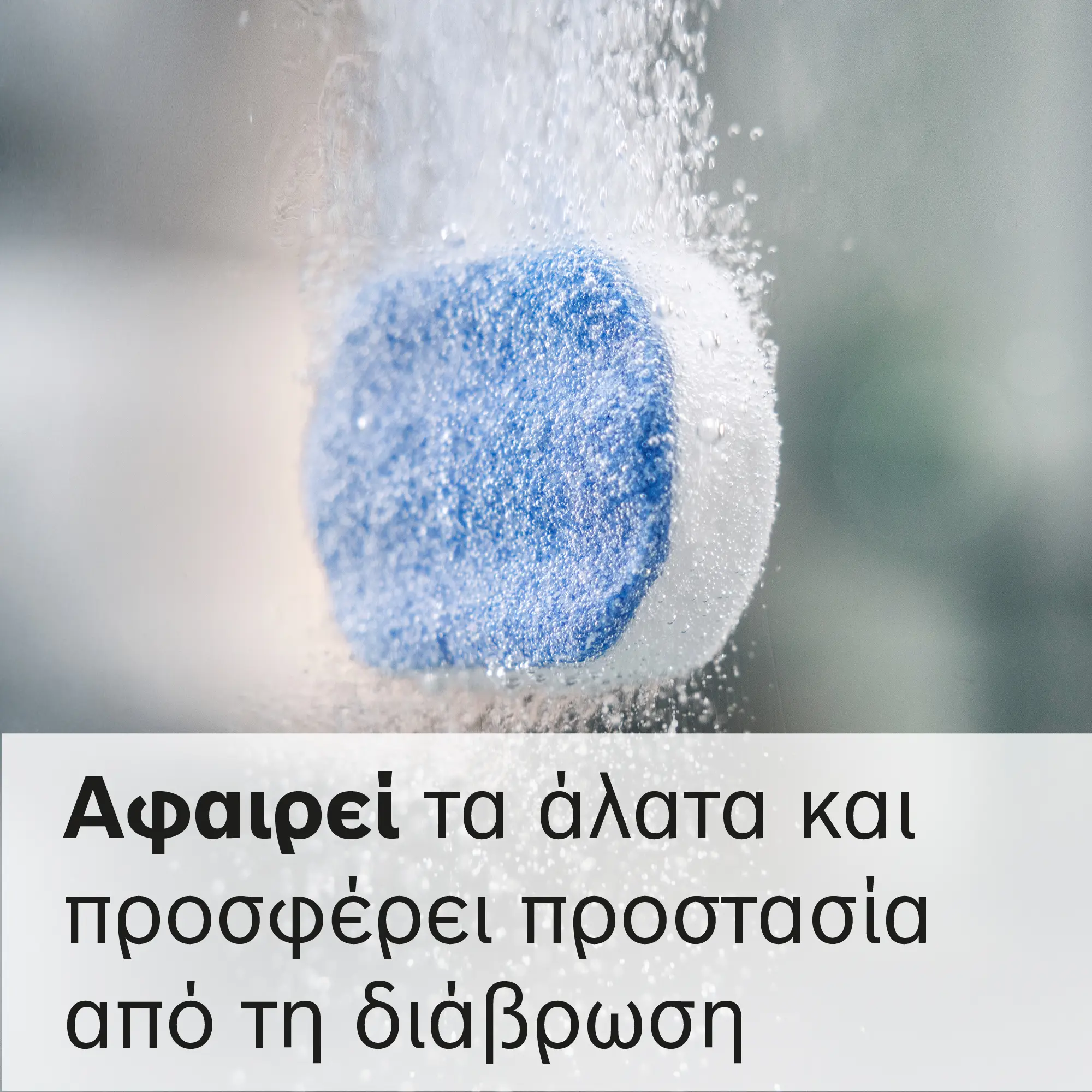 Φωτογραφία Nr. 3 του προϊόντος TCZ8002A