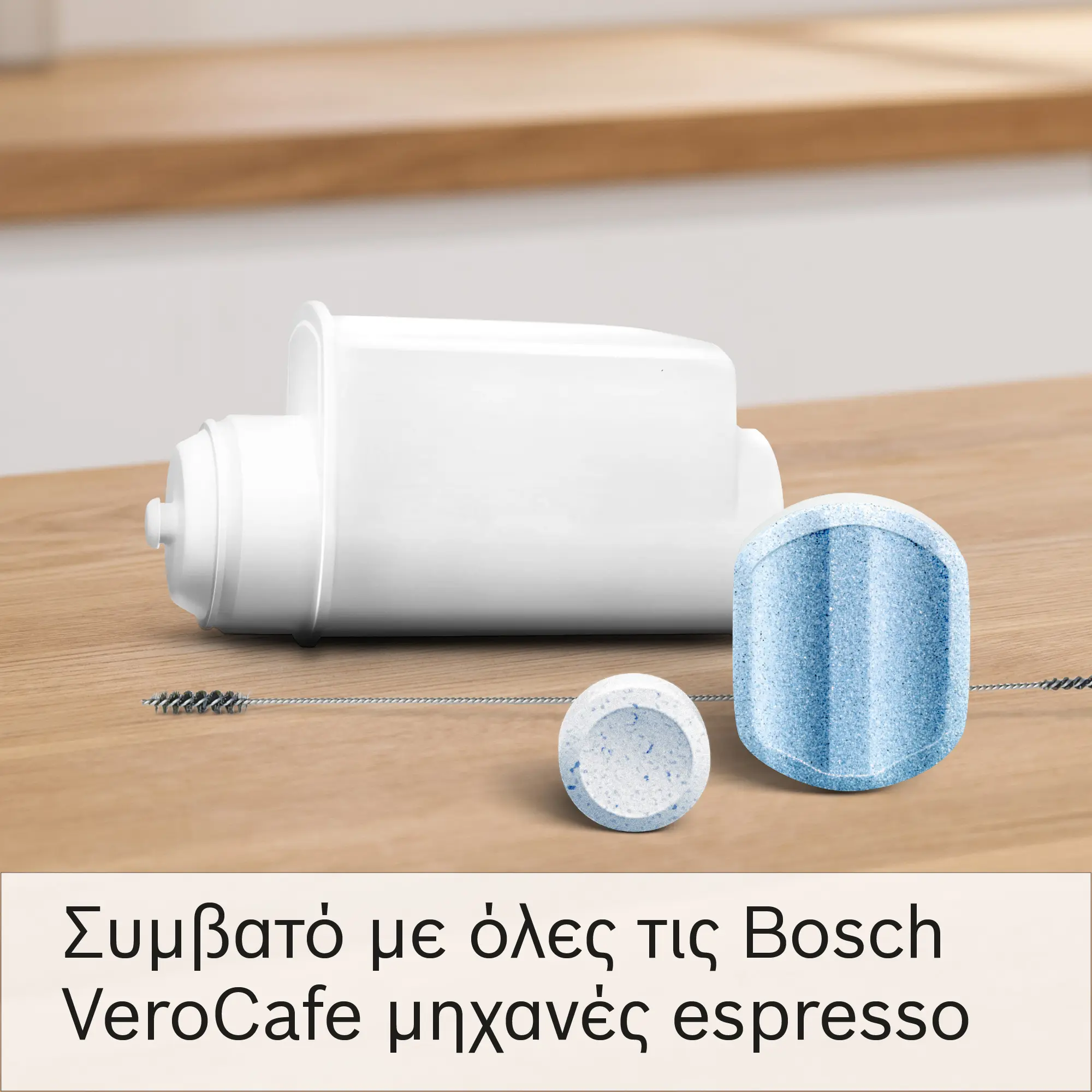 Προεπισκόπηση φωτογραφίας Nr. 8 του προϊόντος