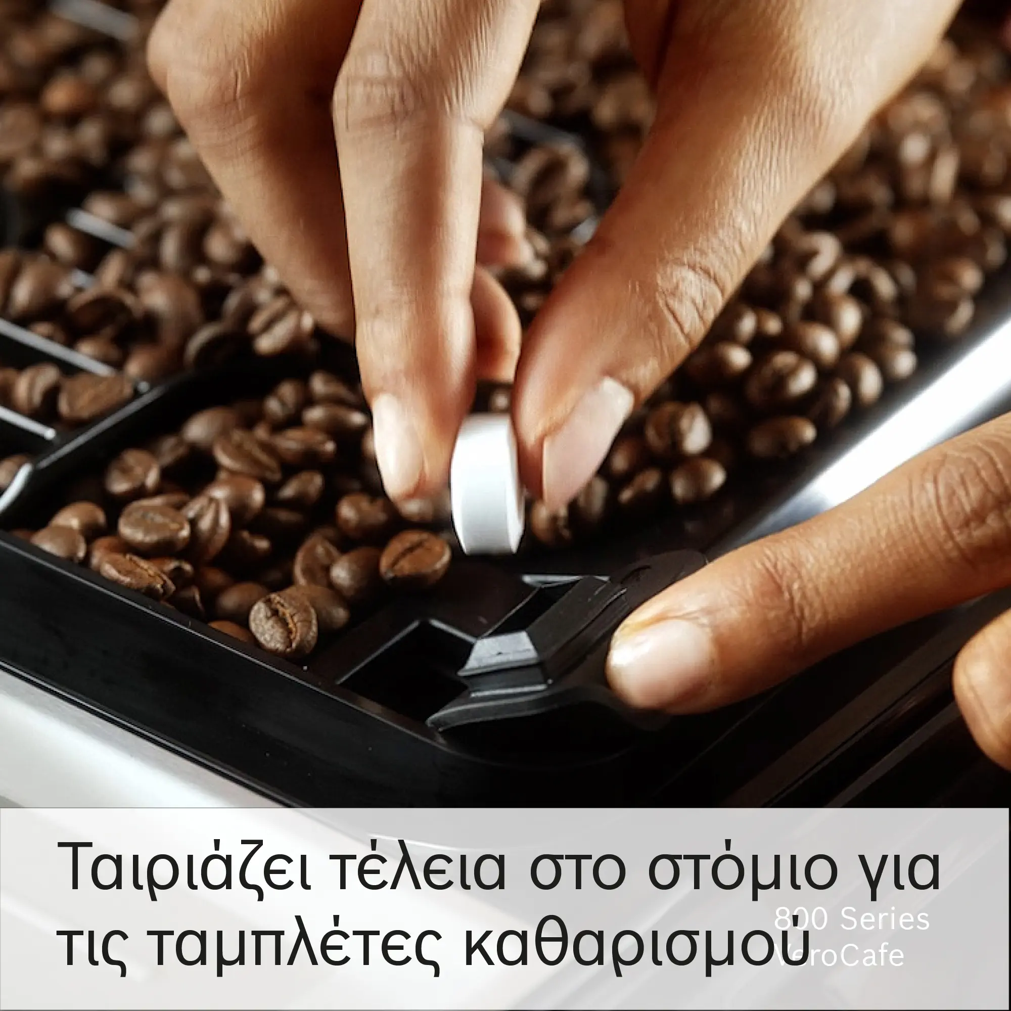 Προεπισκόπηση φωτογραφίας Nr. 4 του προϊόντος