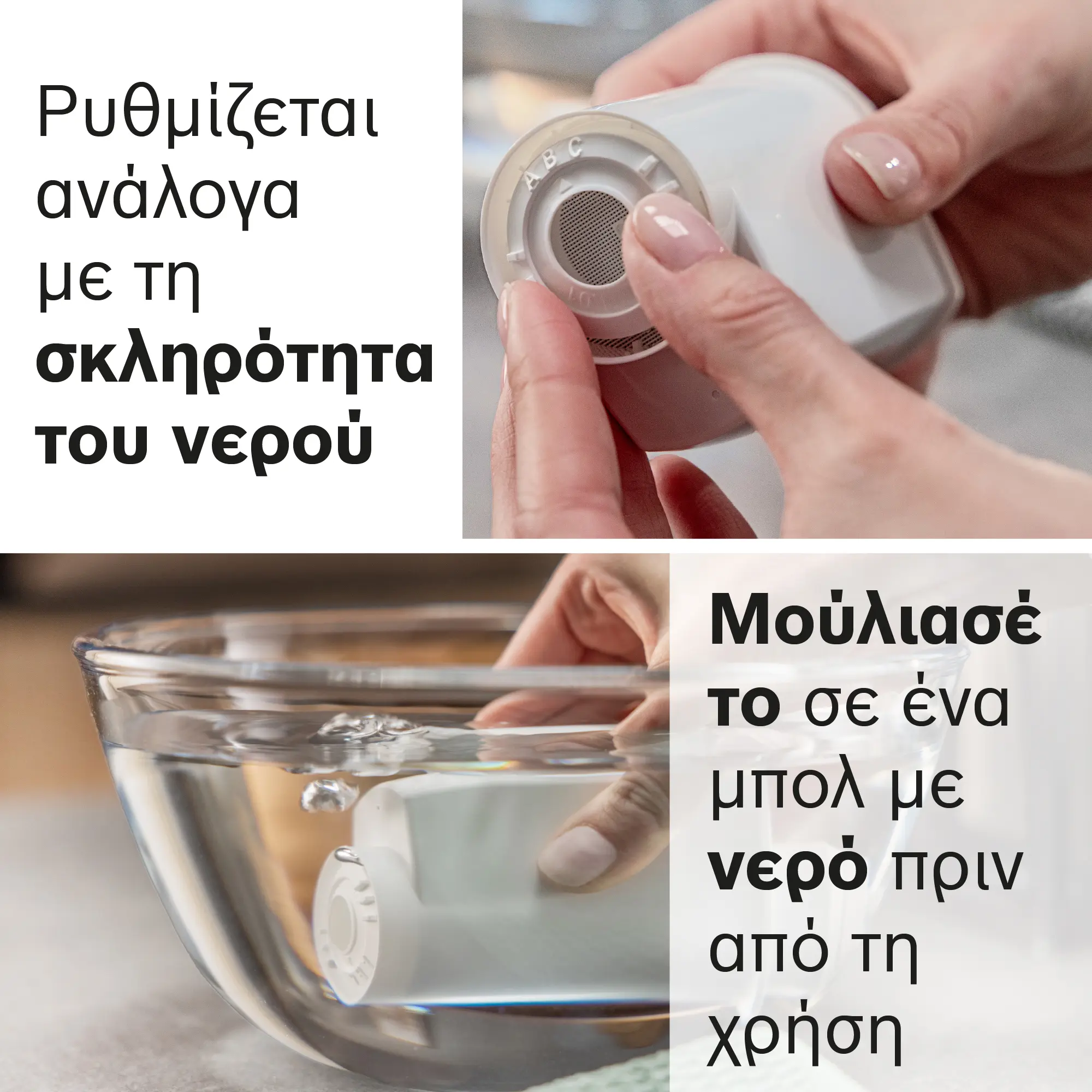 Προεπισκόπηση φωτογραφίας Nr. 5 του προϊόντος