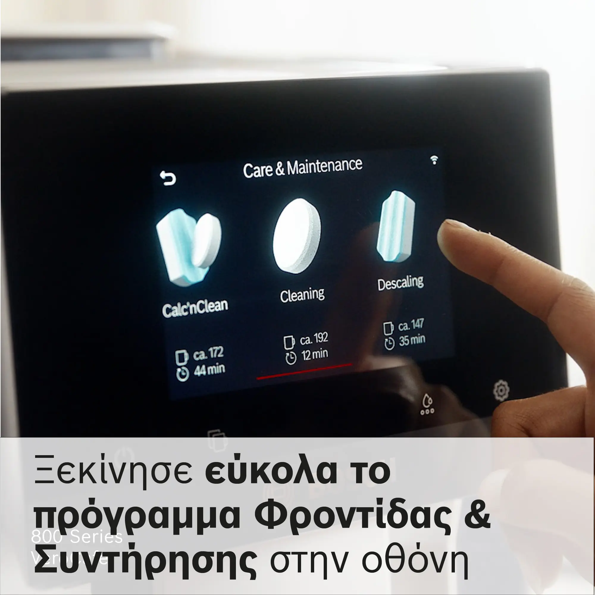 Προεπισκόπηση φωτογραφίας Nr. 6 του προϊόντος