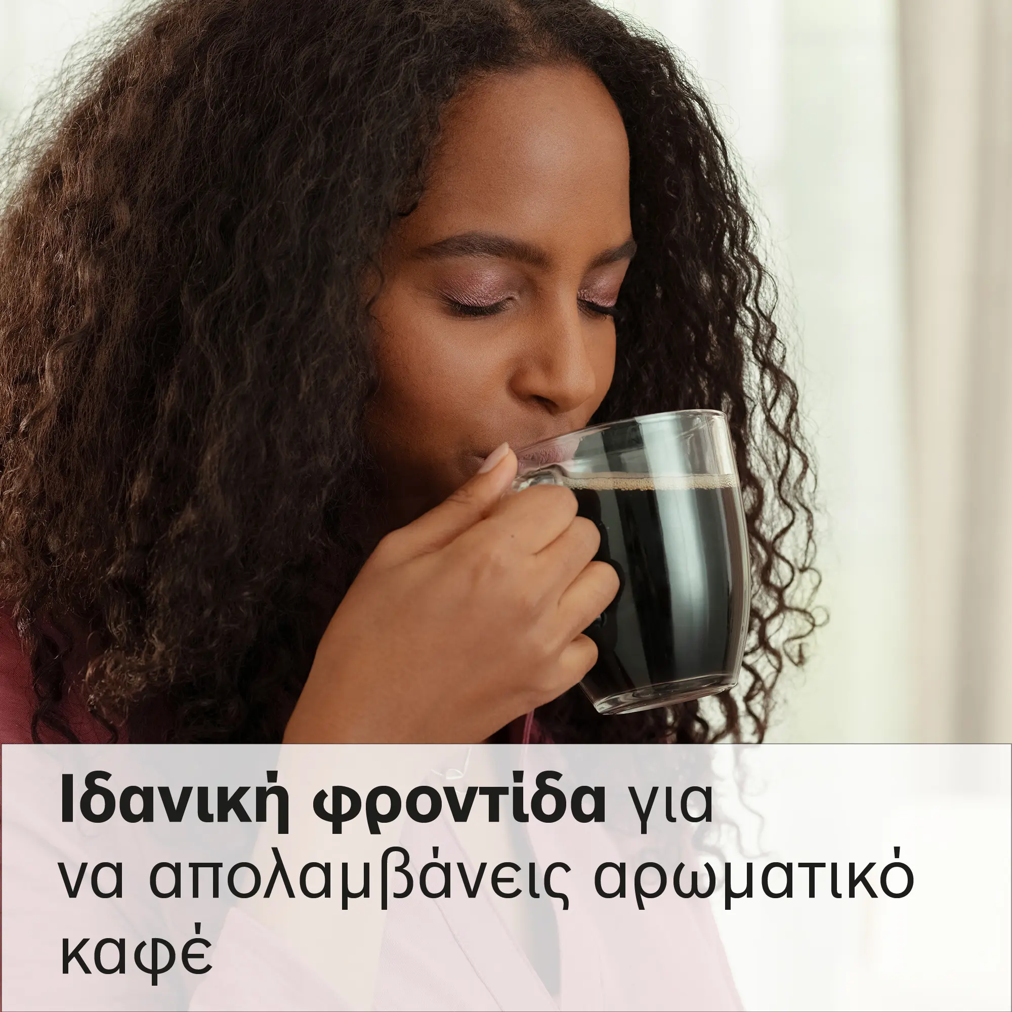 Προεπισκόπηση φωτογραφίας Nr. 7 του προϊόντος