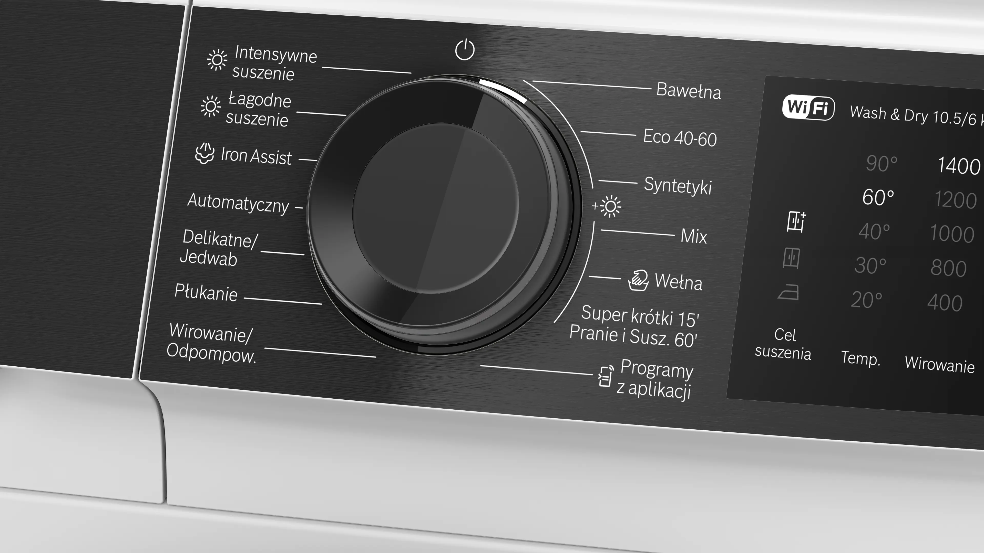 Zdjęcie produktu nr 8 WNG25400PL