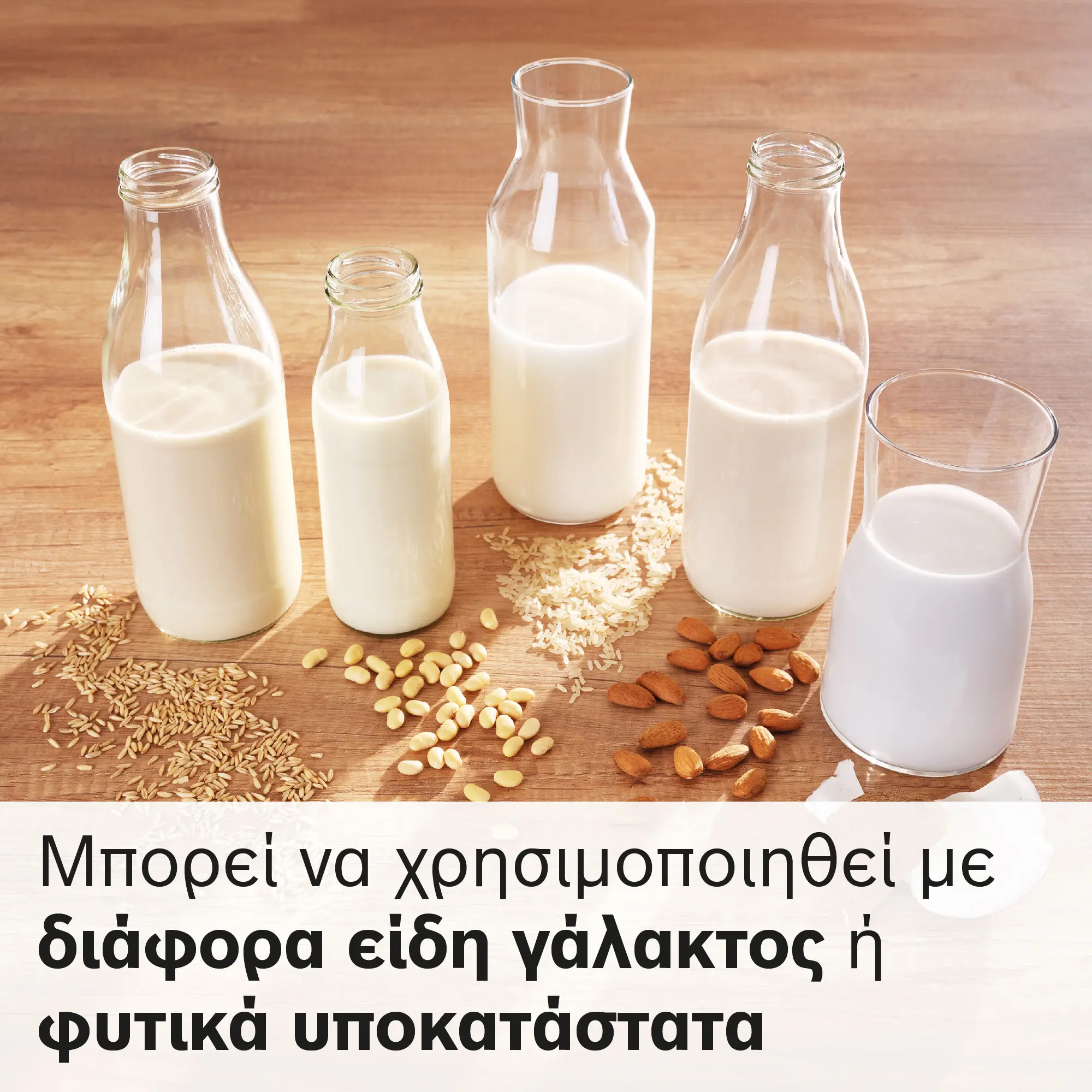 Φωτογραφία Nr. 9 του προϊόντος TCZ8008