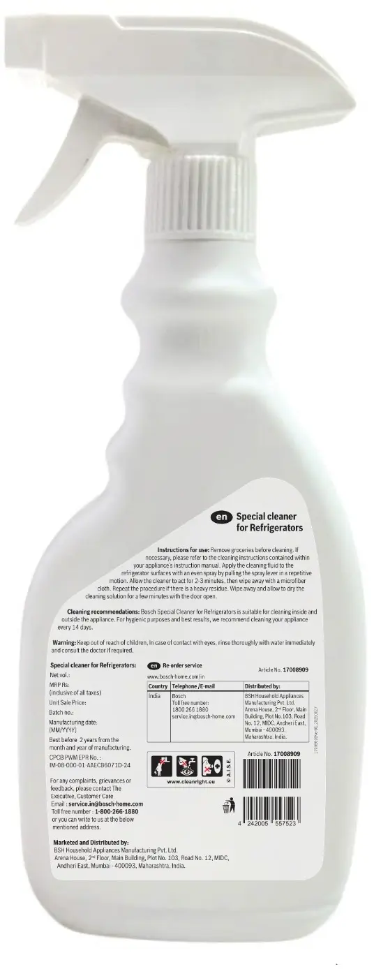 Photo thumb Nr. 3 of the product