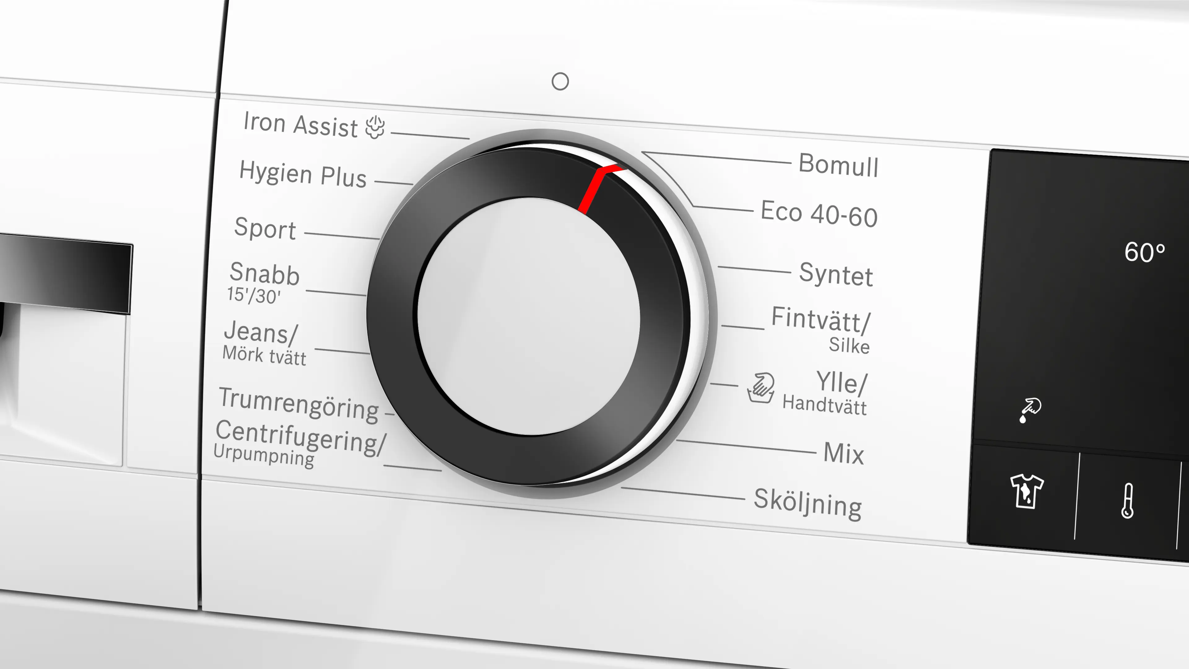 Bilde thumb nr. 3 av produktet