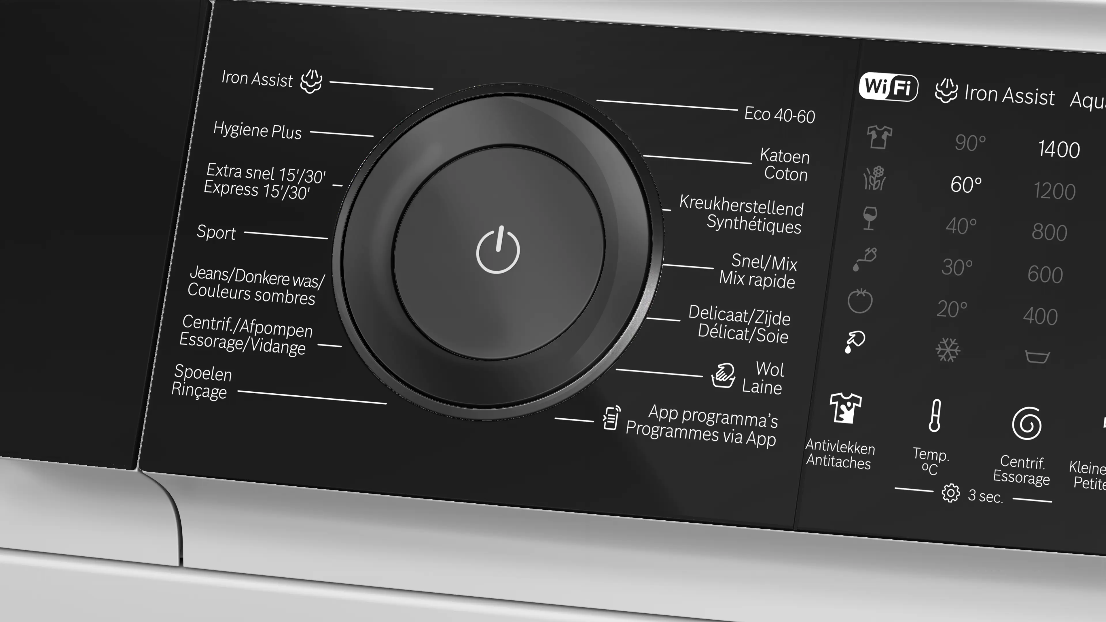 Photo n° 3 du produit