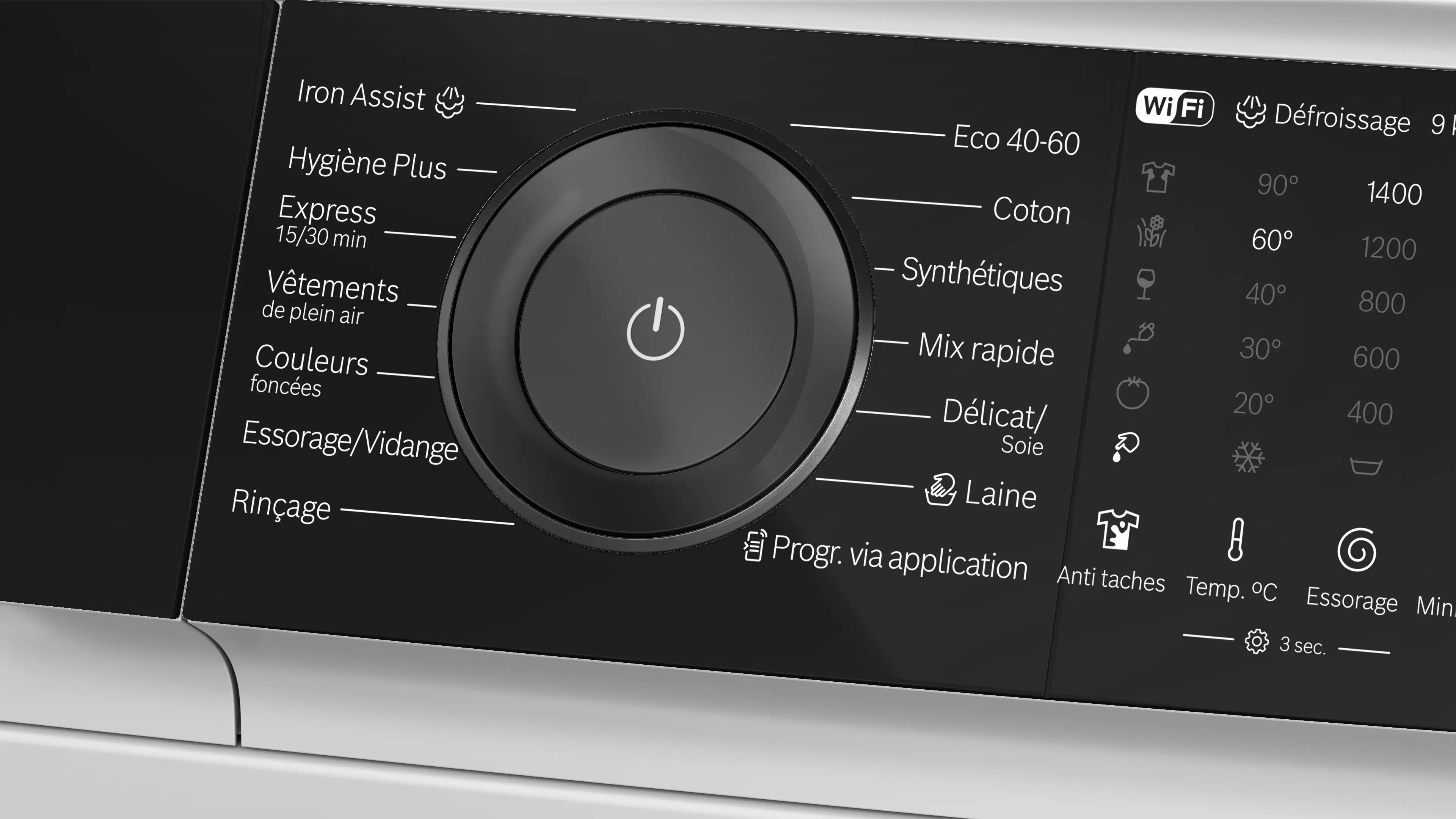 Photo n° 3 du produit