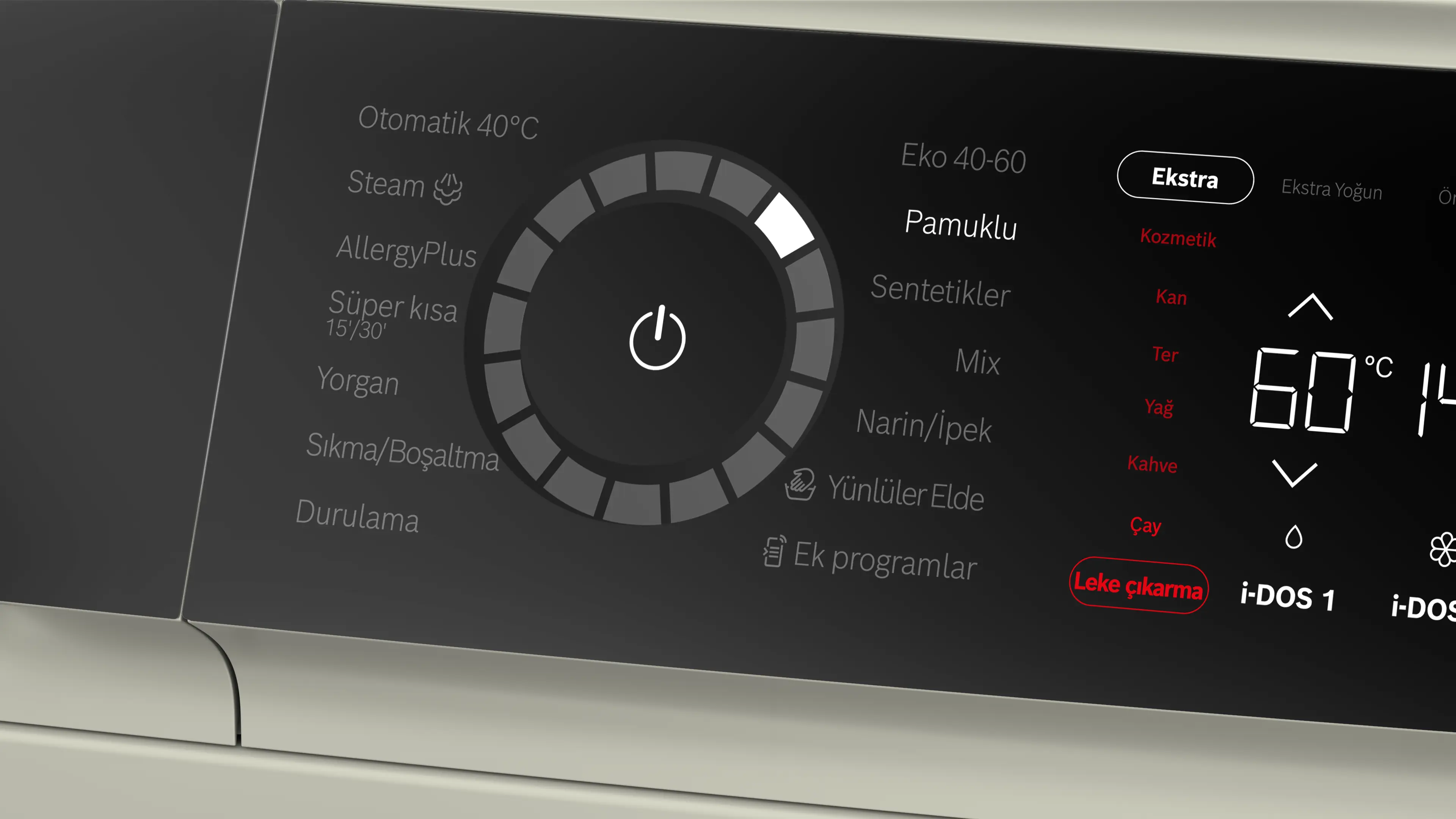 Ürün numarasının 3 ön izleme görseli