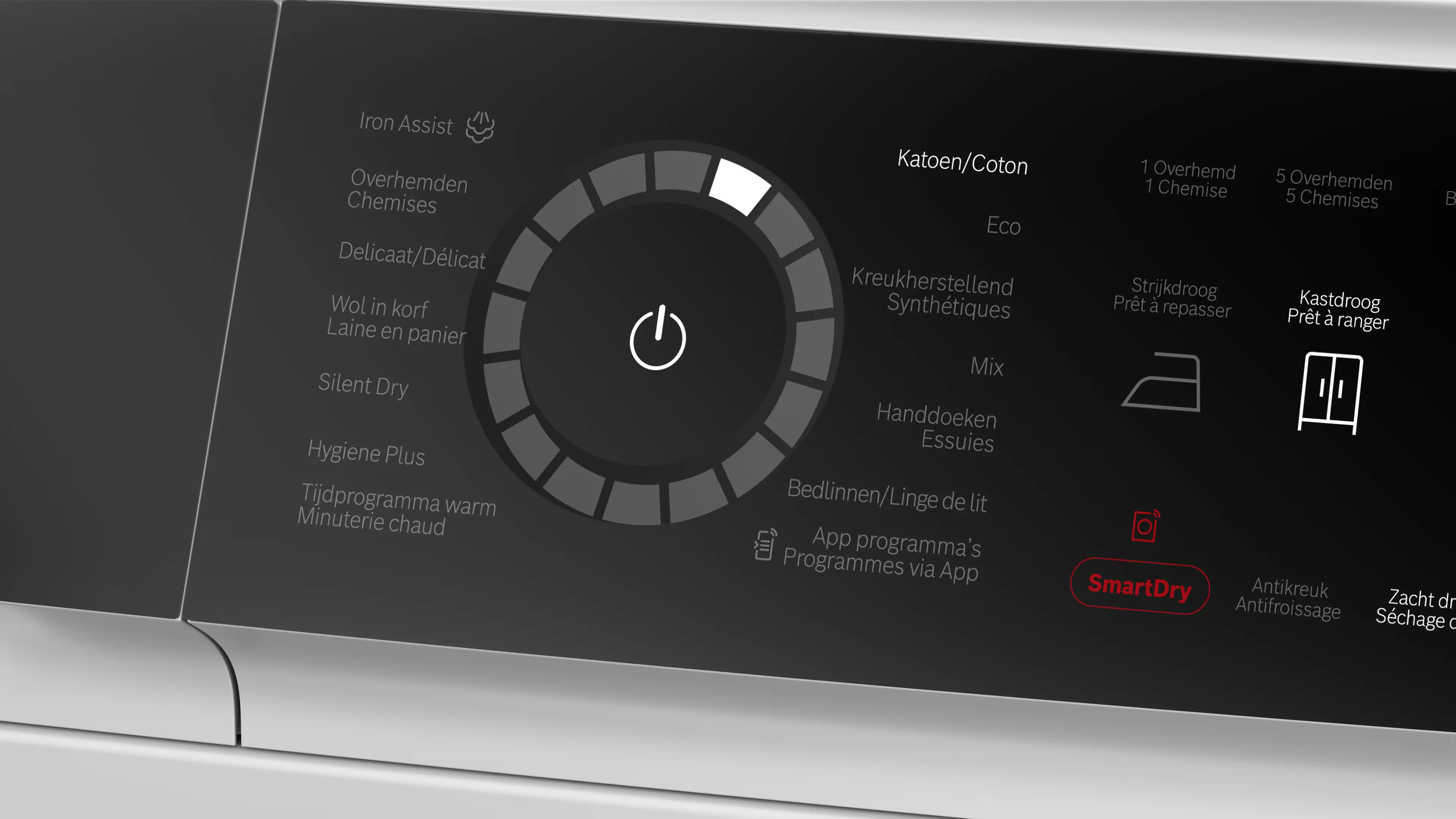 Photo n° 3 du produit