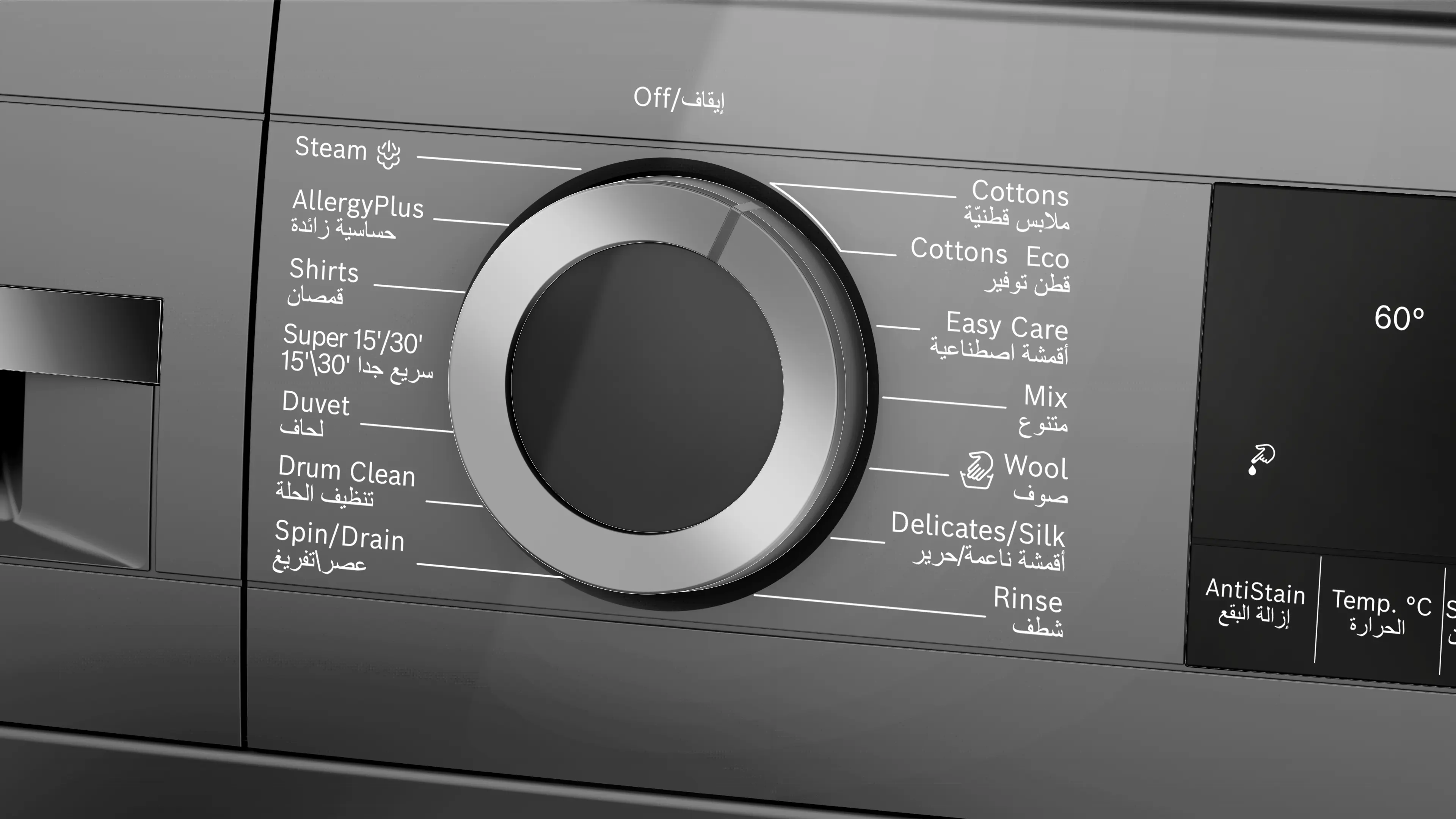 Photo thumb Nr. 3 of the product