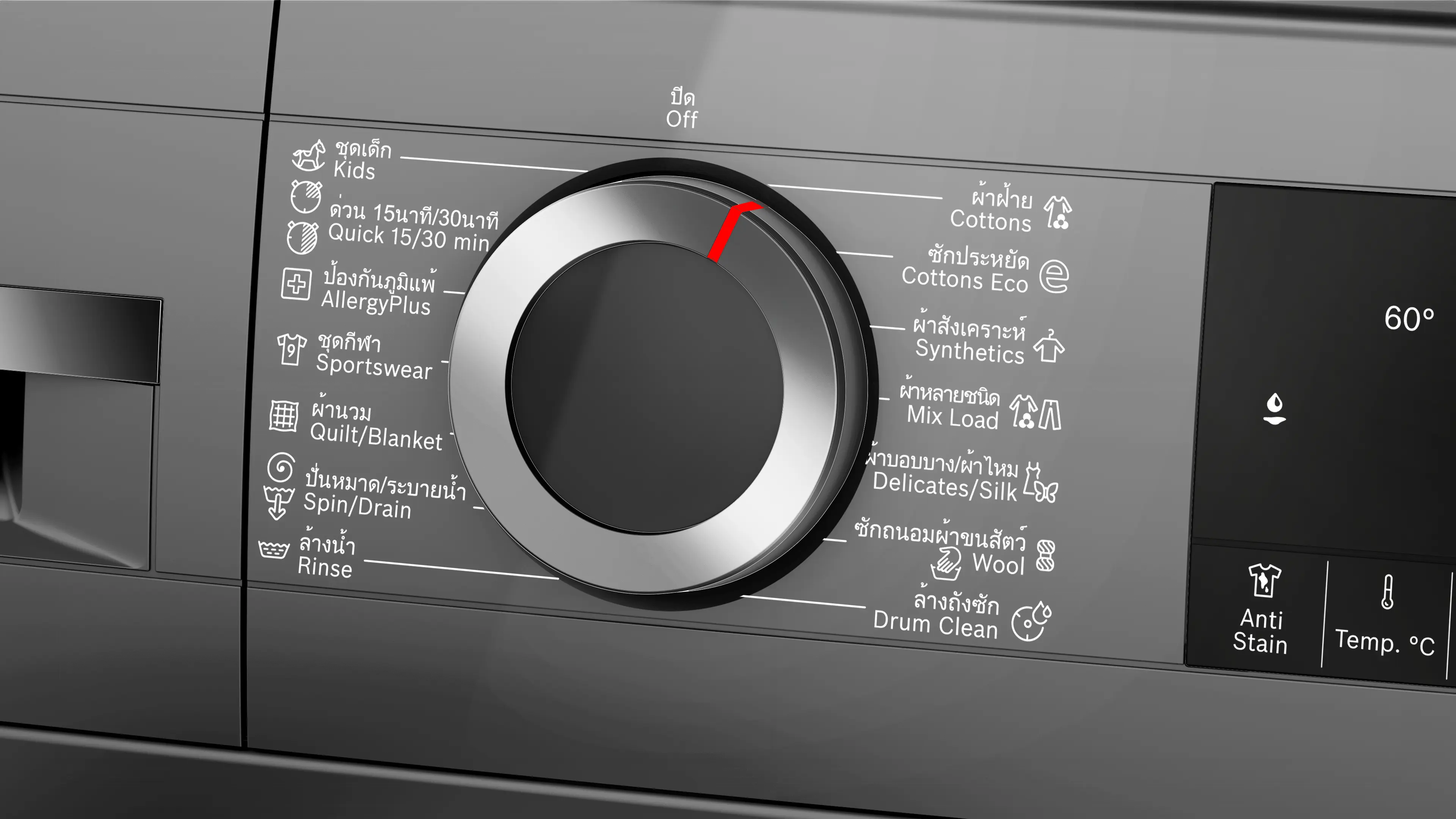 รูปภาพย่อที่ 3 ของสินค้า