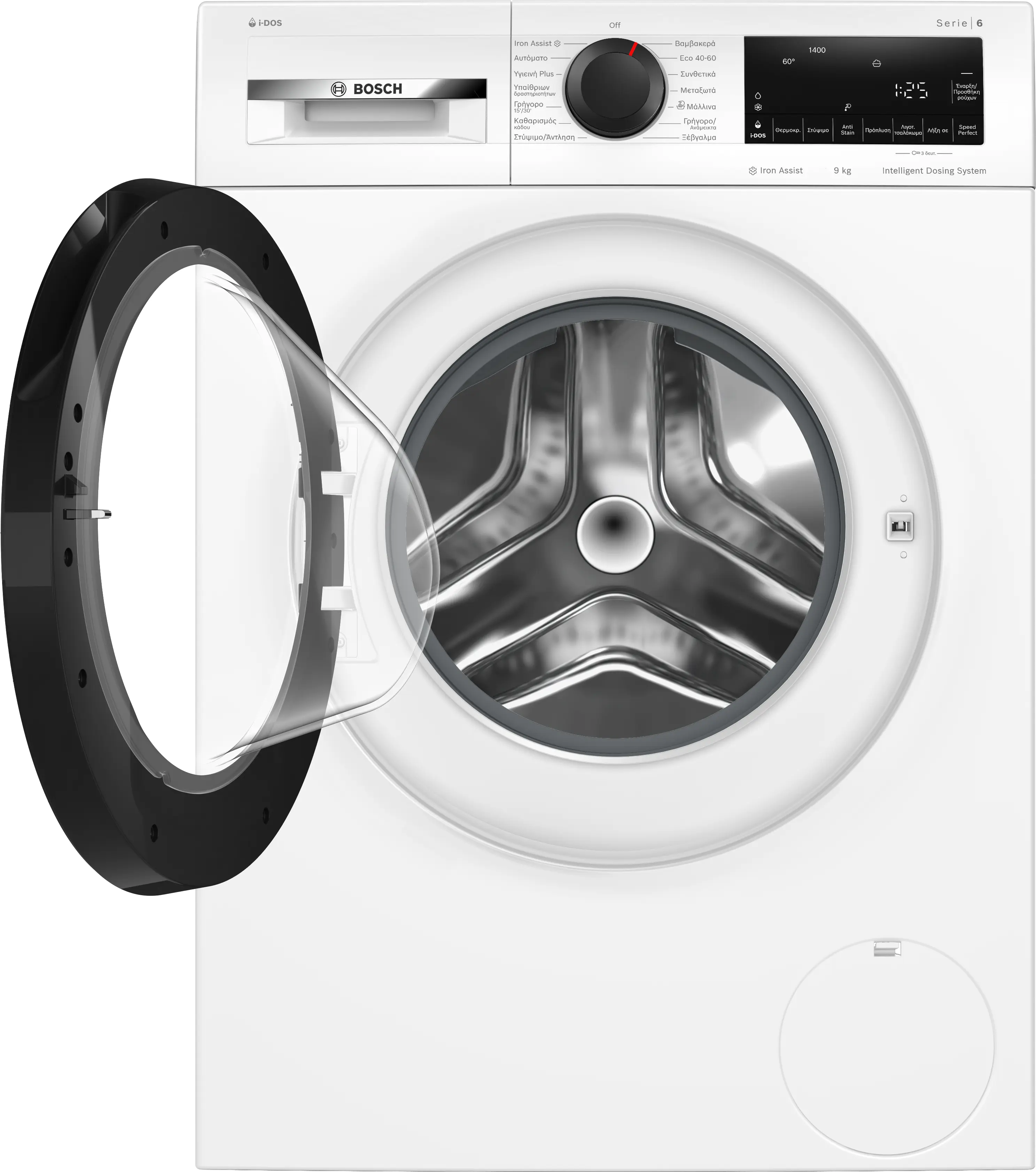 Προεπισκόπηση φωτογραφίας Nr. 6 του προϊόντος