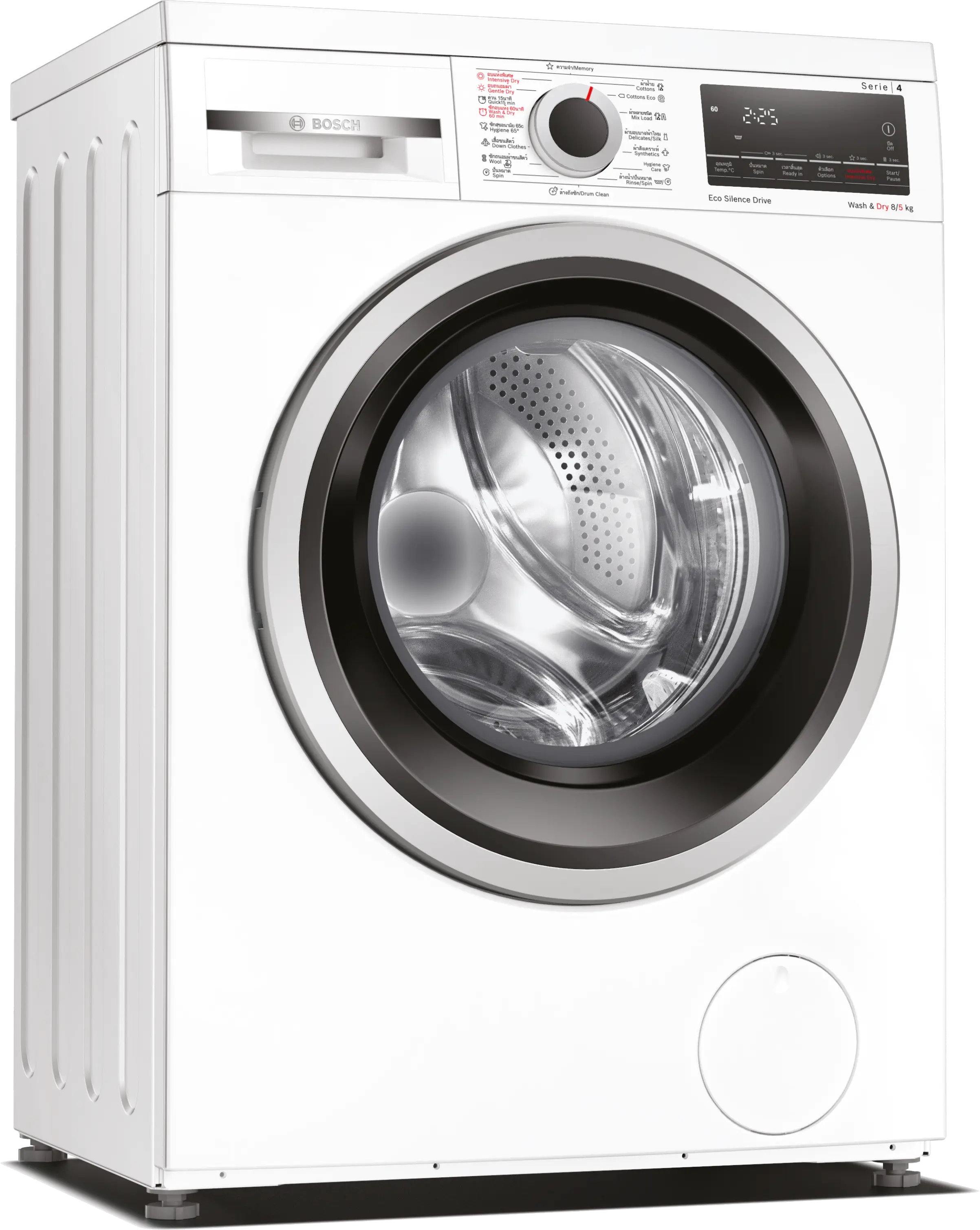 Photo Nr. 1 of the product WDS28461TH