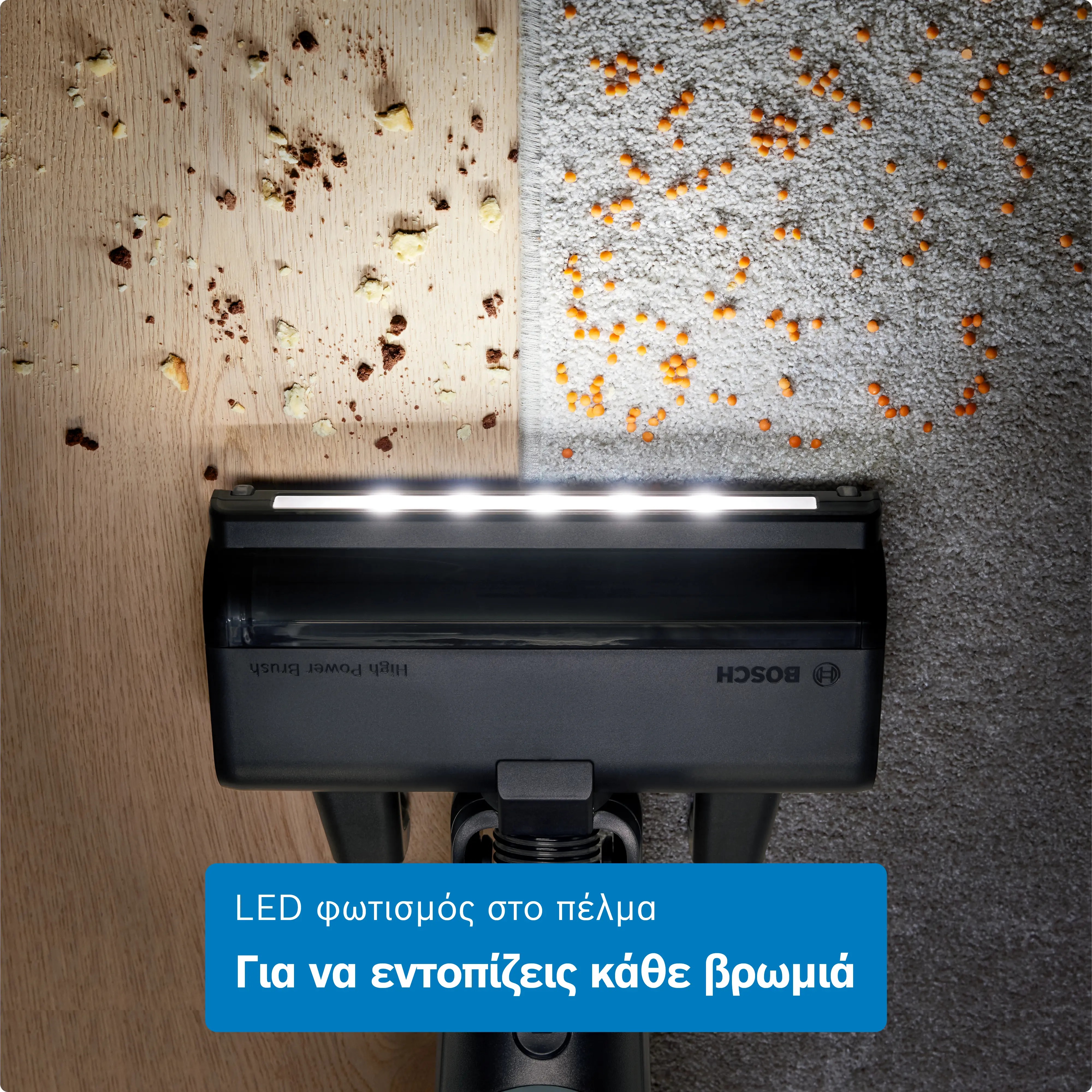 Φωτογραφία Nr. 11 του προϊόντος BHH4WM28