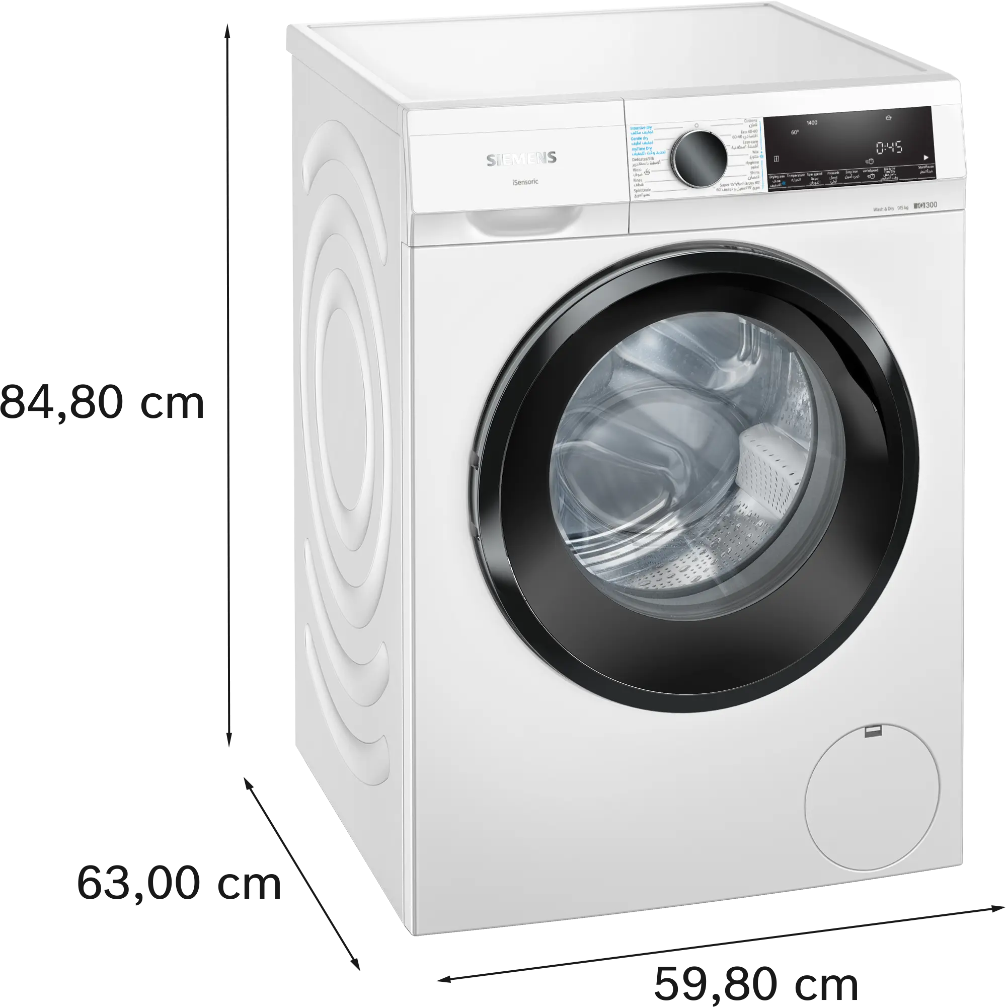 Photo Nr. 6 of the product WN44A200GC