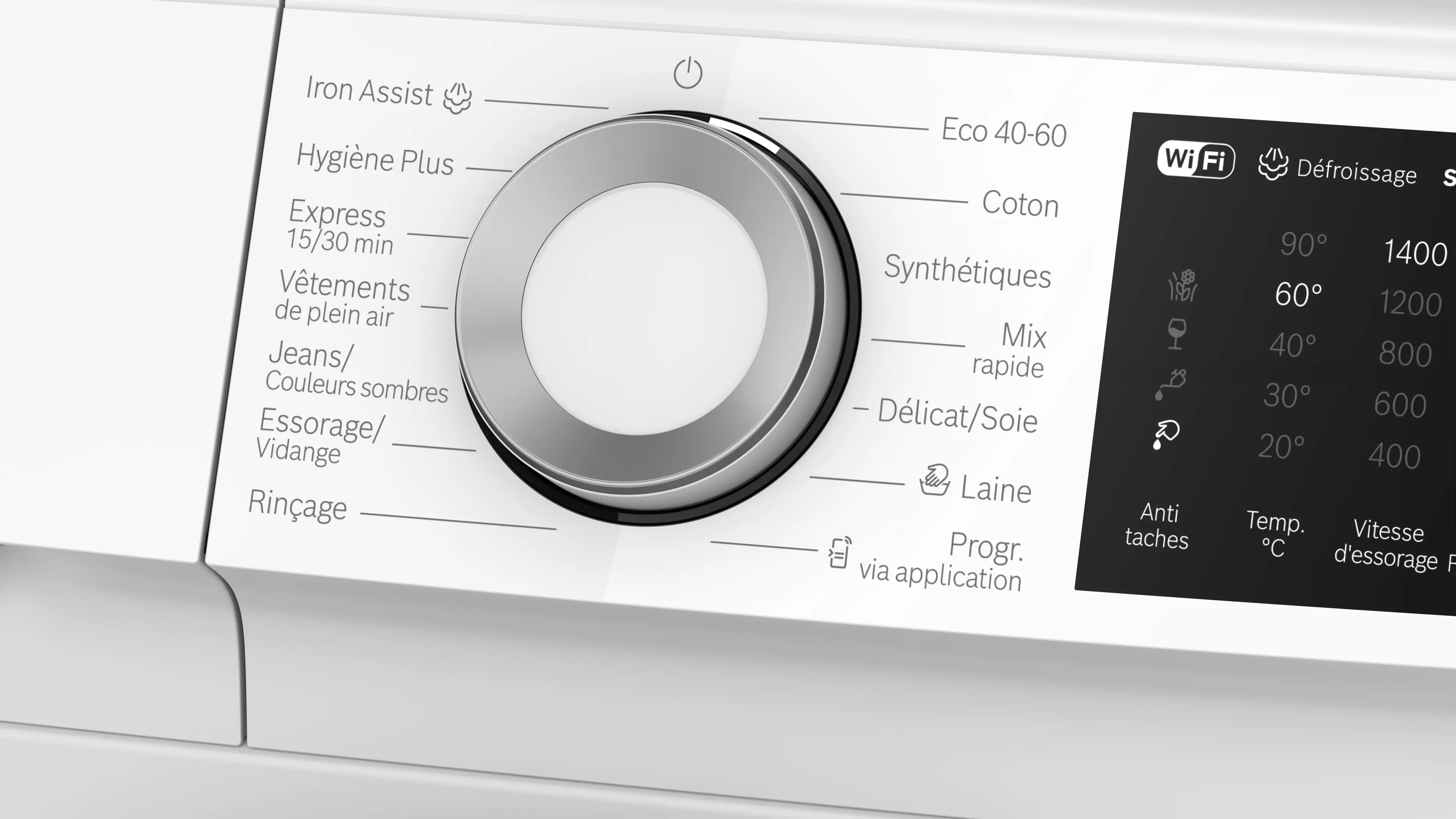Photo n° 3 du produit WGJ2340MFR
