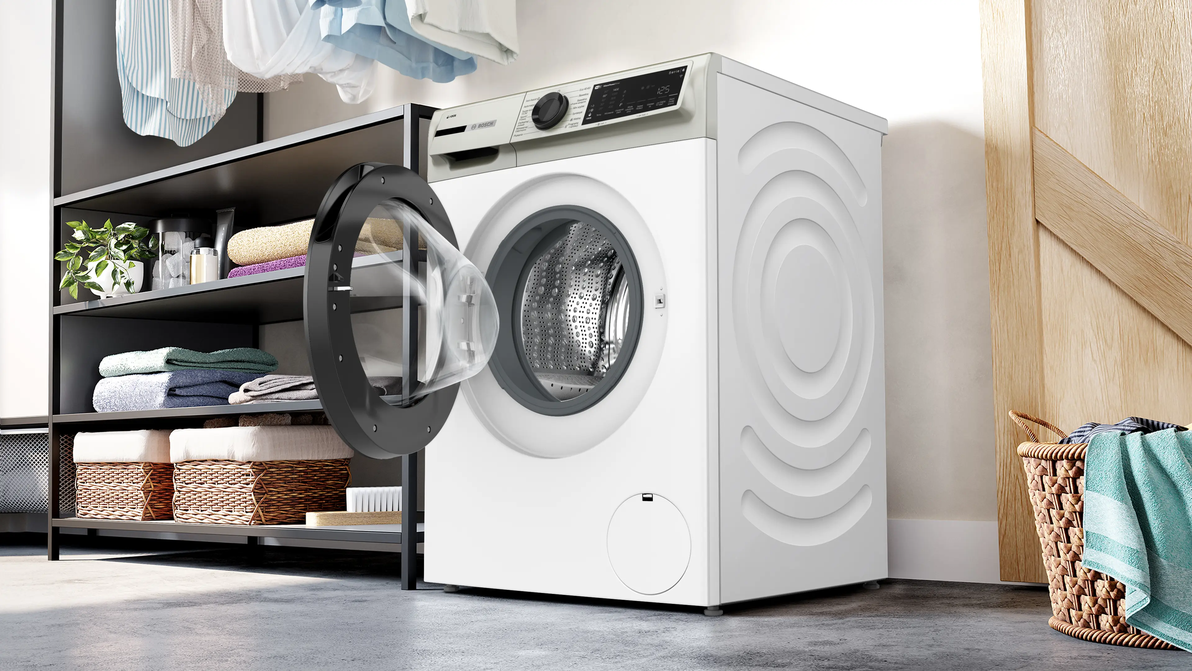 Zdjęcie produktu nr 4 WGJ254ASPL