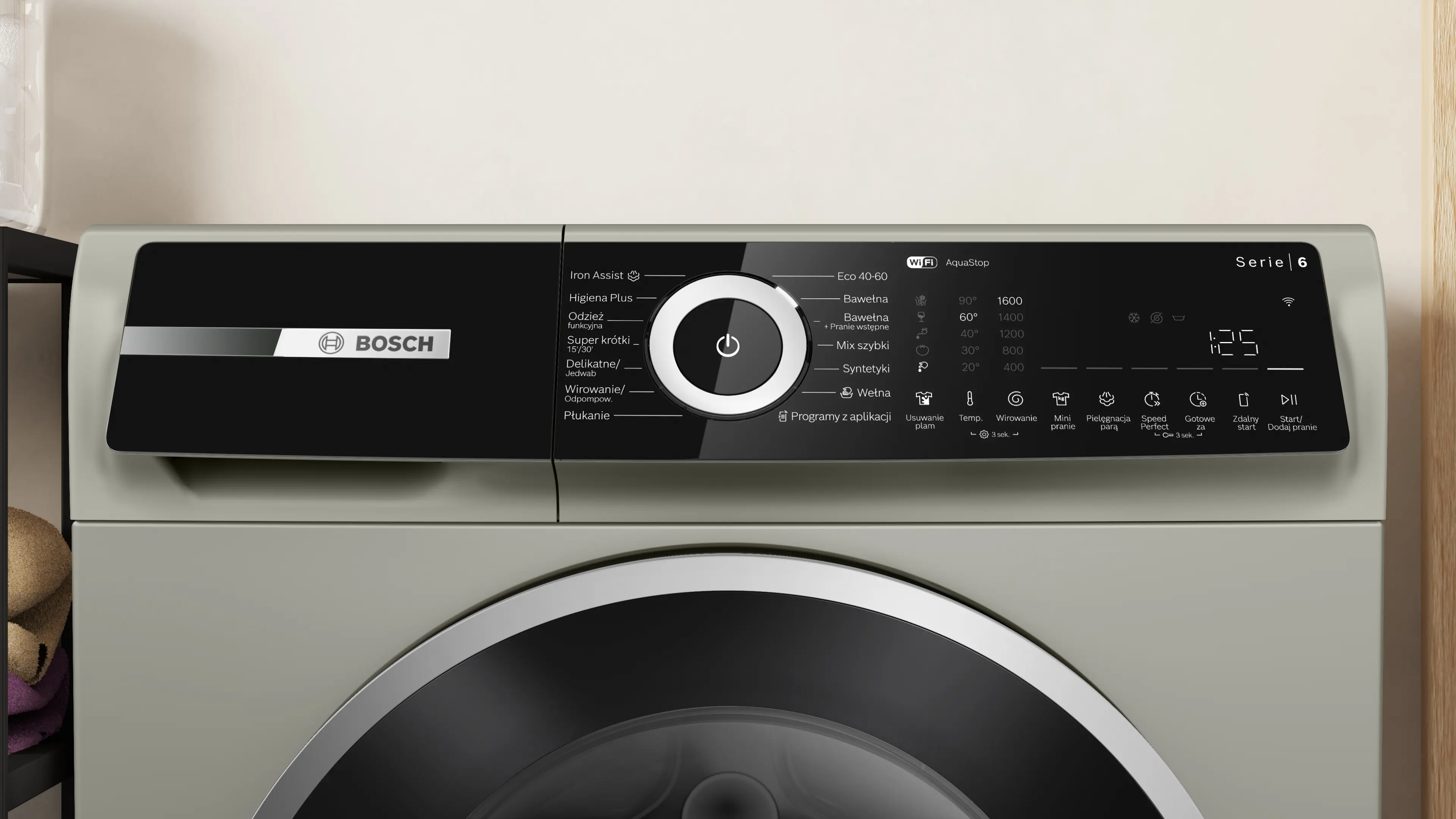 Zdjęcie produktu nr 12 WGN2560XPL