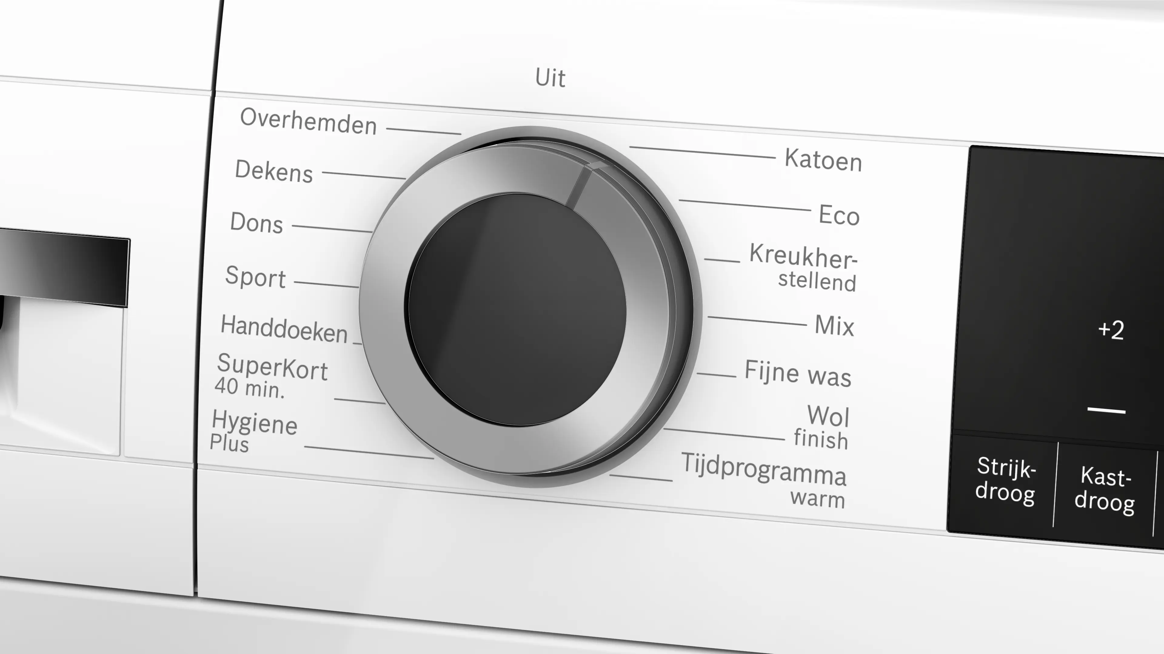 Foto nr. 4 van het product WQA23305NL