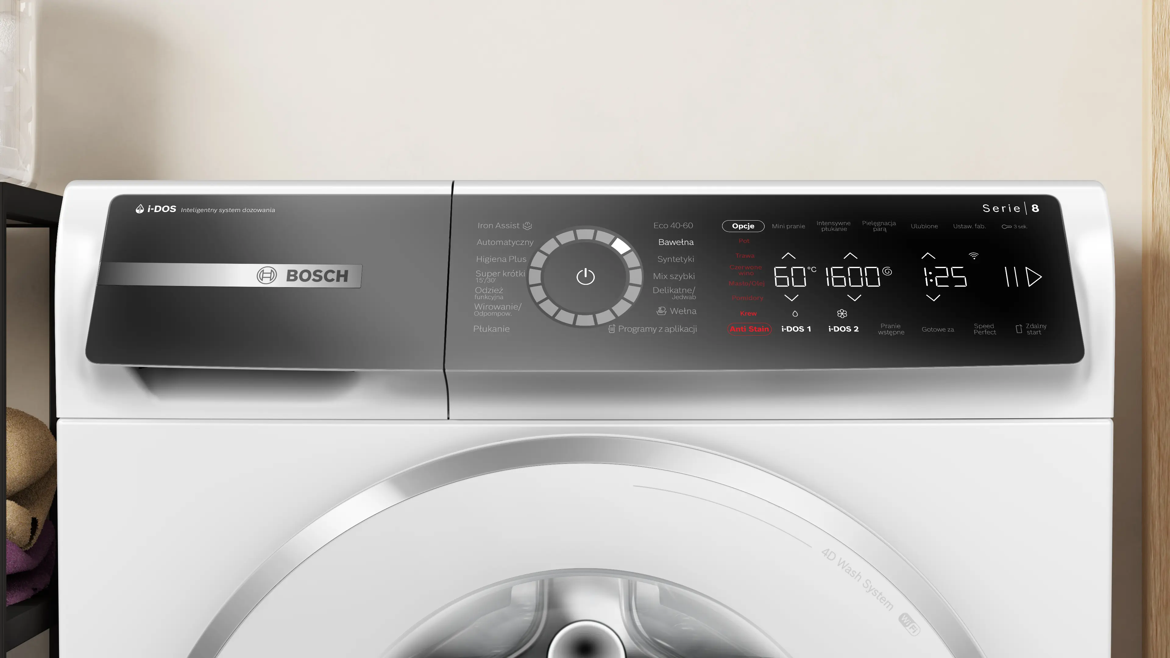 Zdjęcie produktu nr 12 WGB256A9PL
